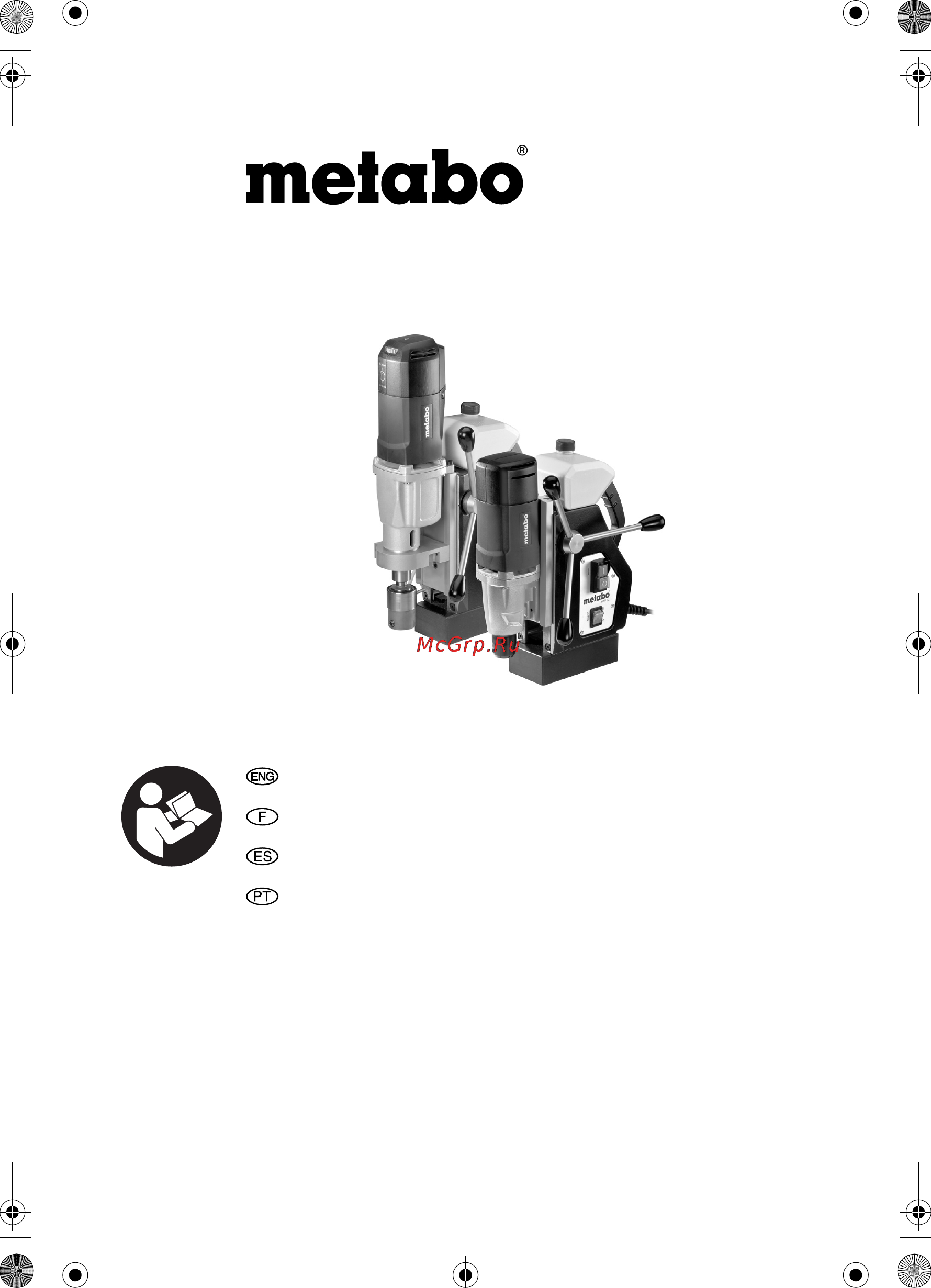 Metabo MAG 32 Инструкция по эксплуатации онлайн