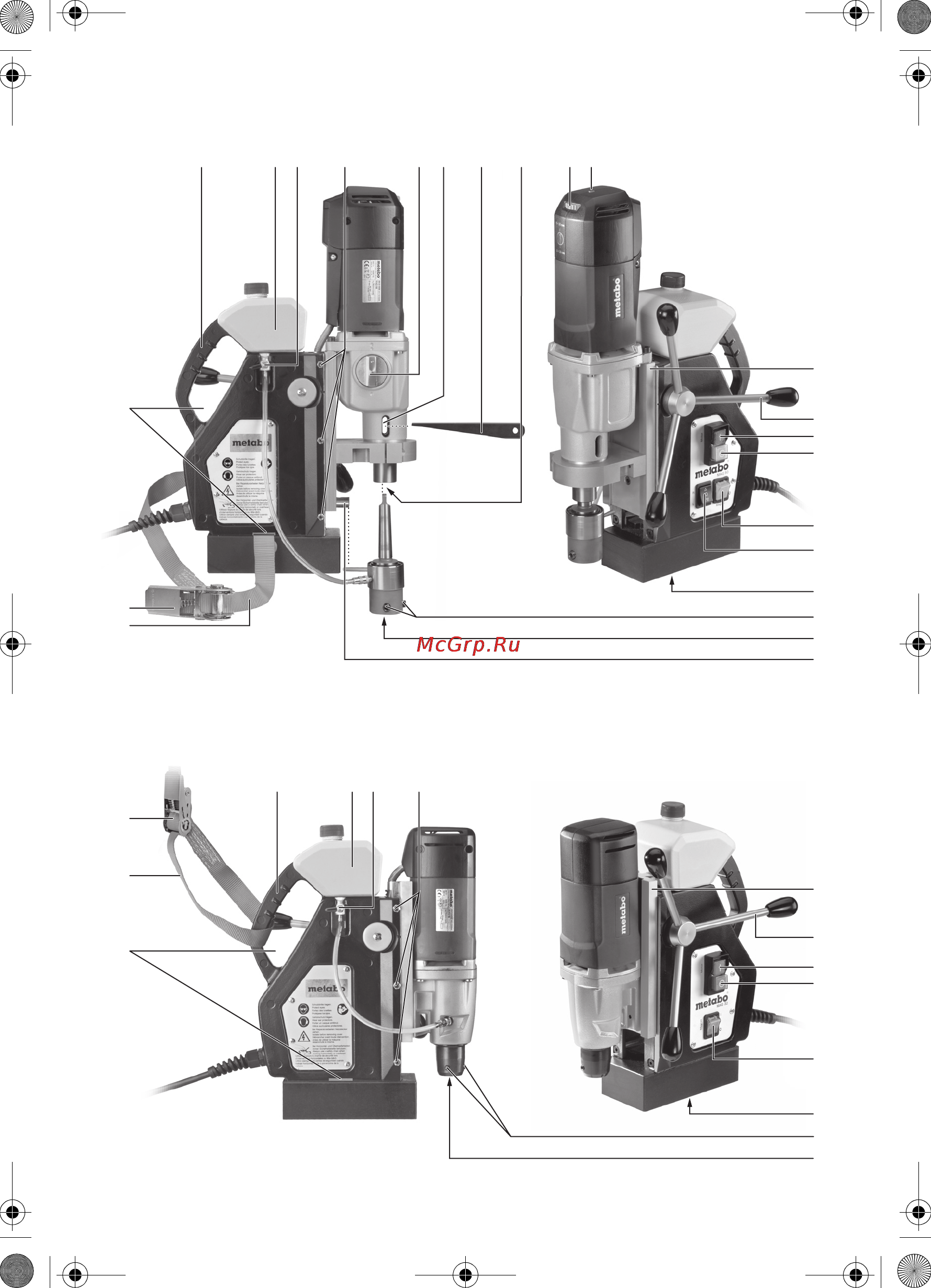 Metabo MAG 50 [3/36] Mag 32