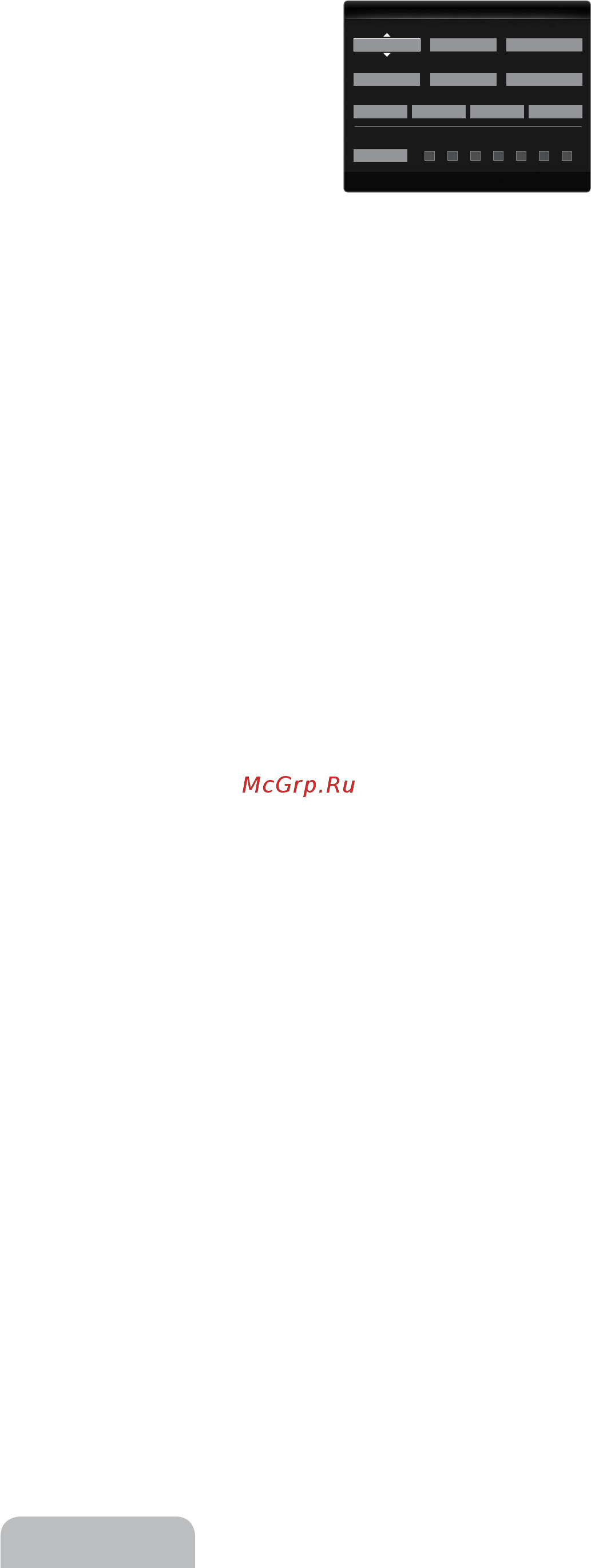 Samsung UE-32 B7000 WW [121/170] Русский
