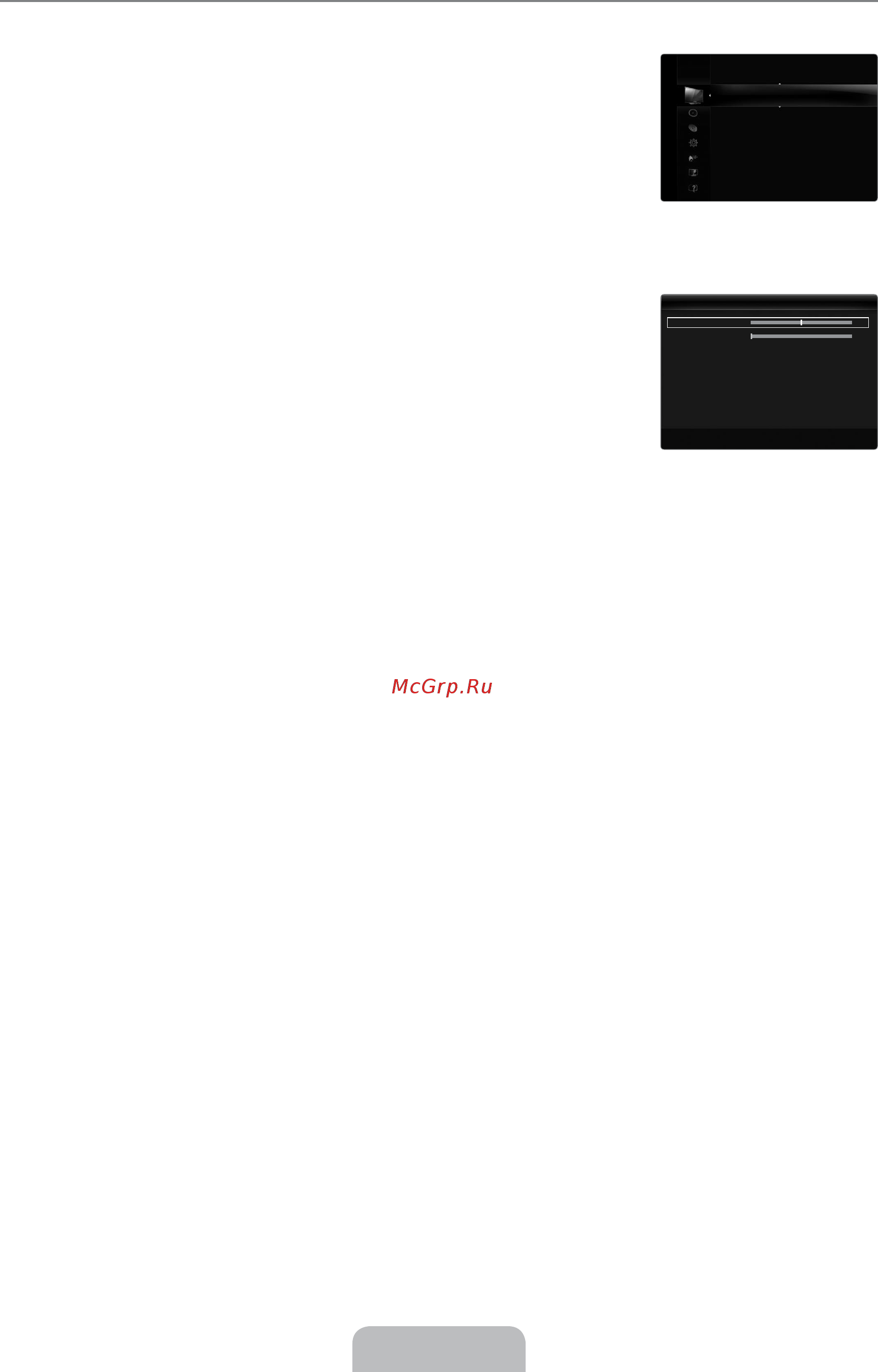 Samsung UE-32 B7000 WW [24/170] Setting up the tv with your pc