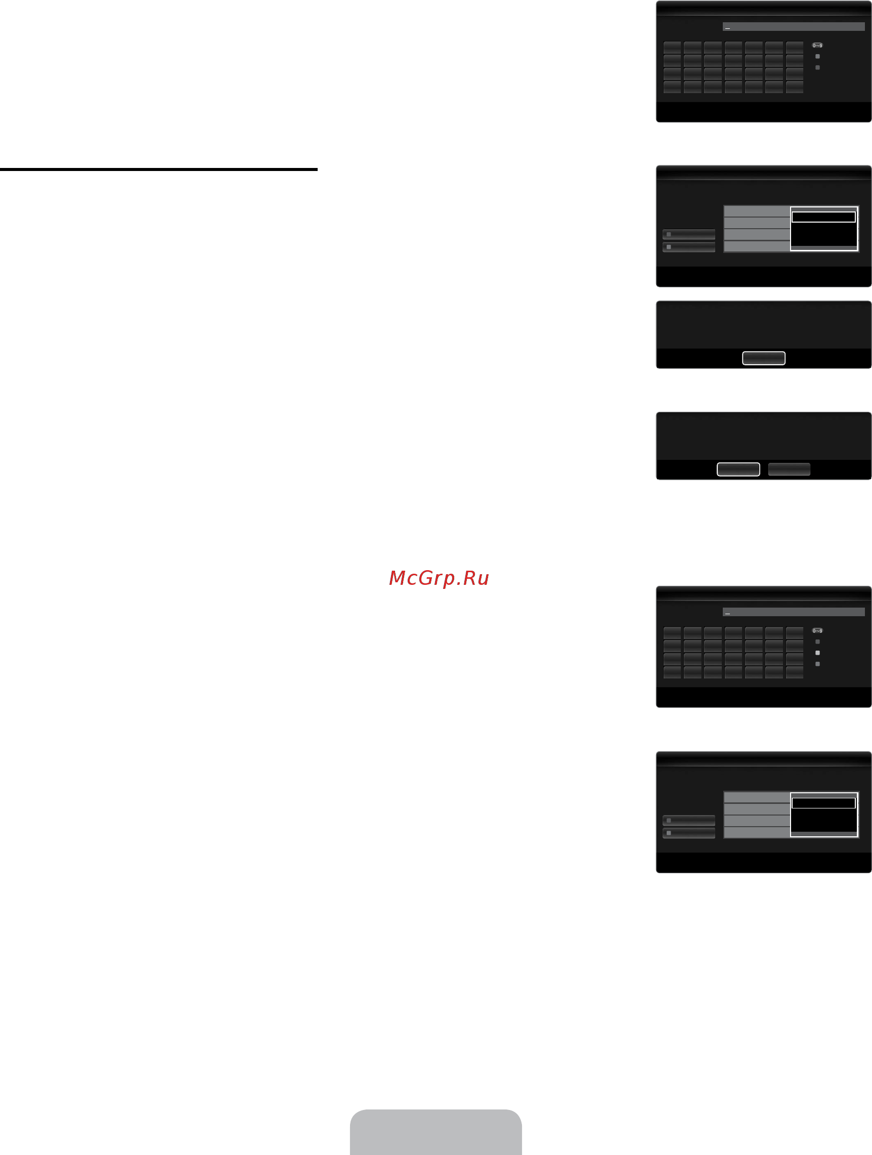 Samsung UE-32 B7000 WW [35/170] English 33