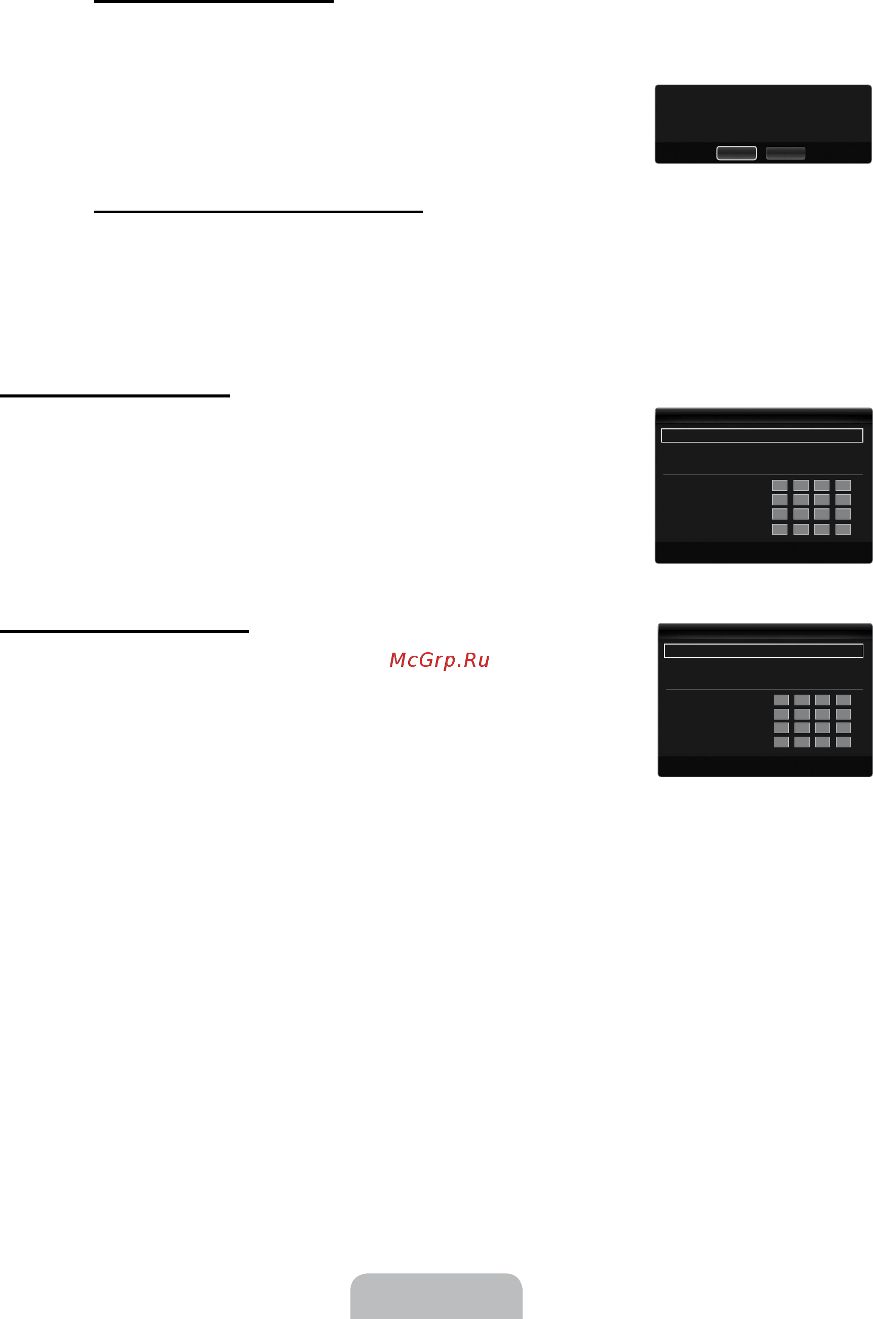 Samsung UE-32 B7000 WW [36/170] English 34