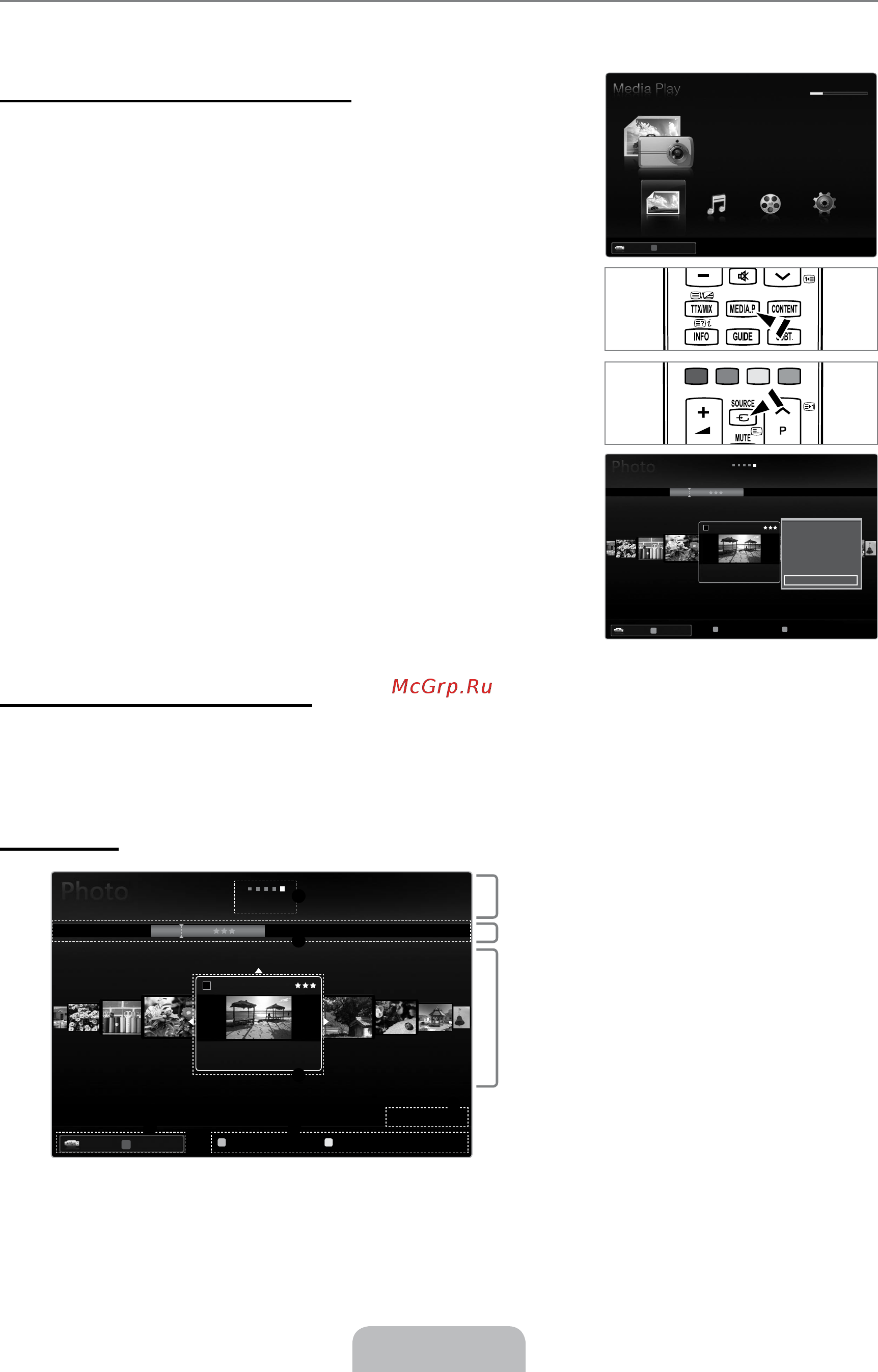 Samsung UE-32 B7000 WW [41/170] Screen display