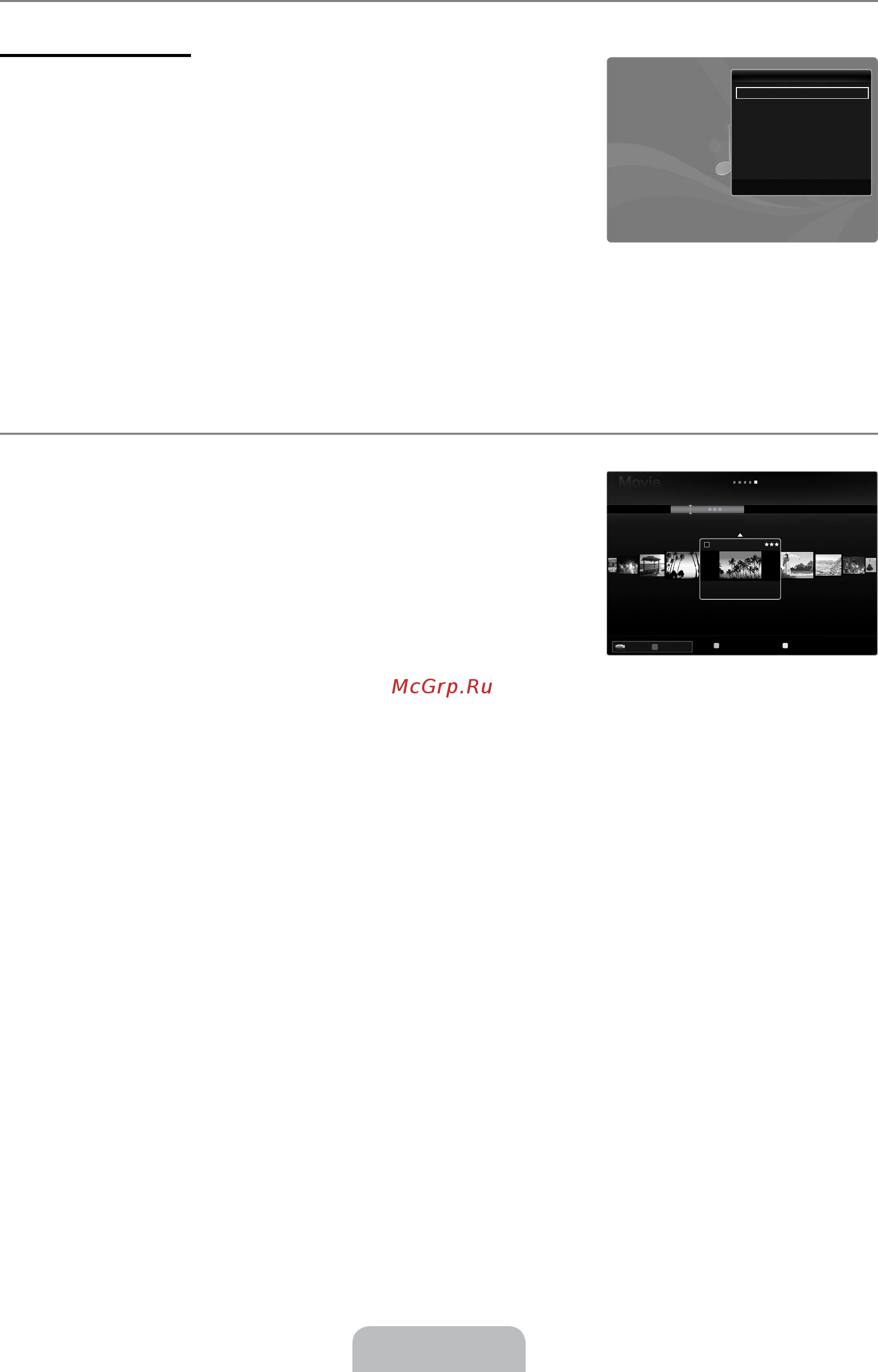 Samsung UE-32 B7000 WW [49/170] Music play option menu