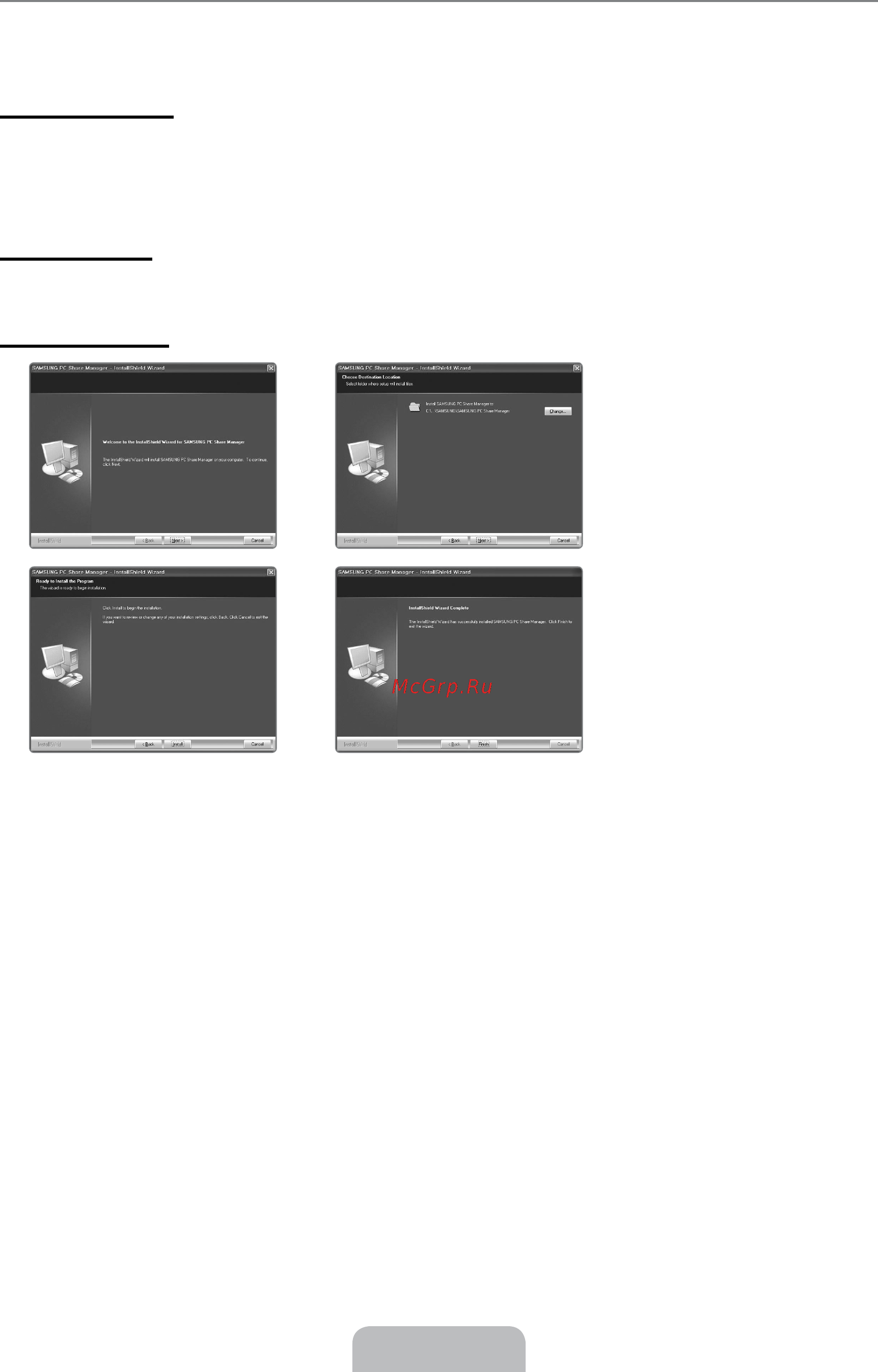 Samsung UE-32 B7000 WW [55/170] Installing the dlna application