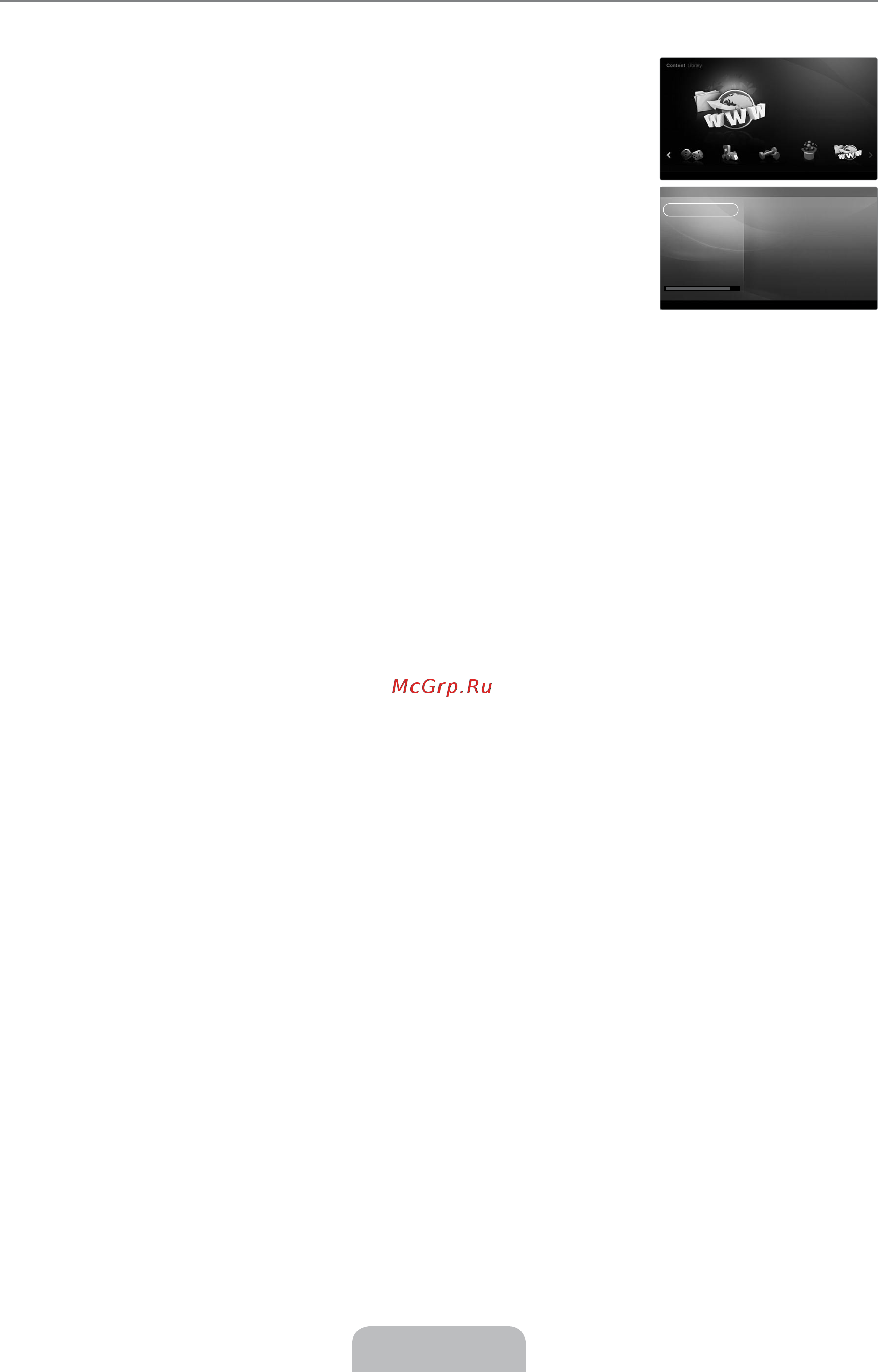 Samsung UE-32 B7000 WW [65/170] Using the content management