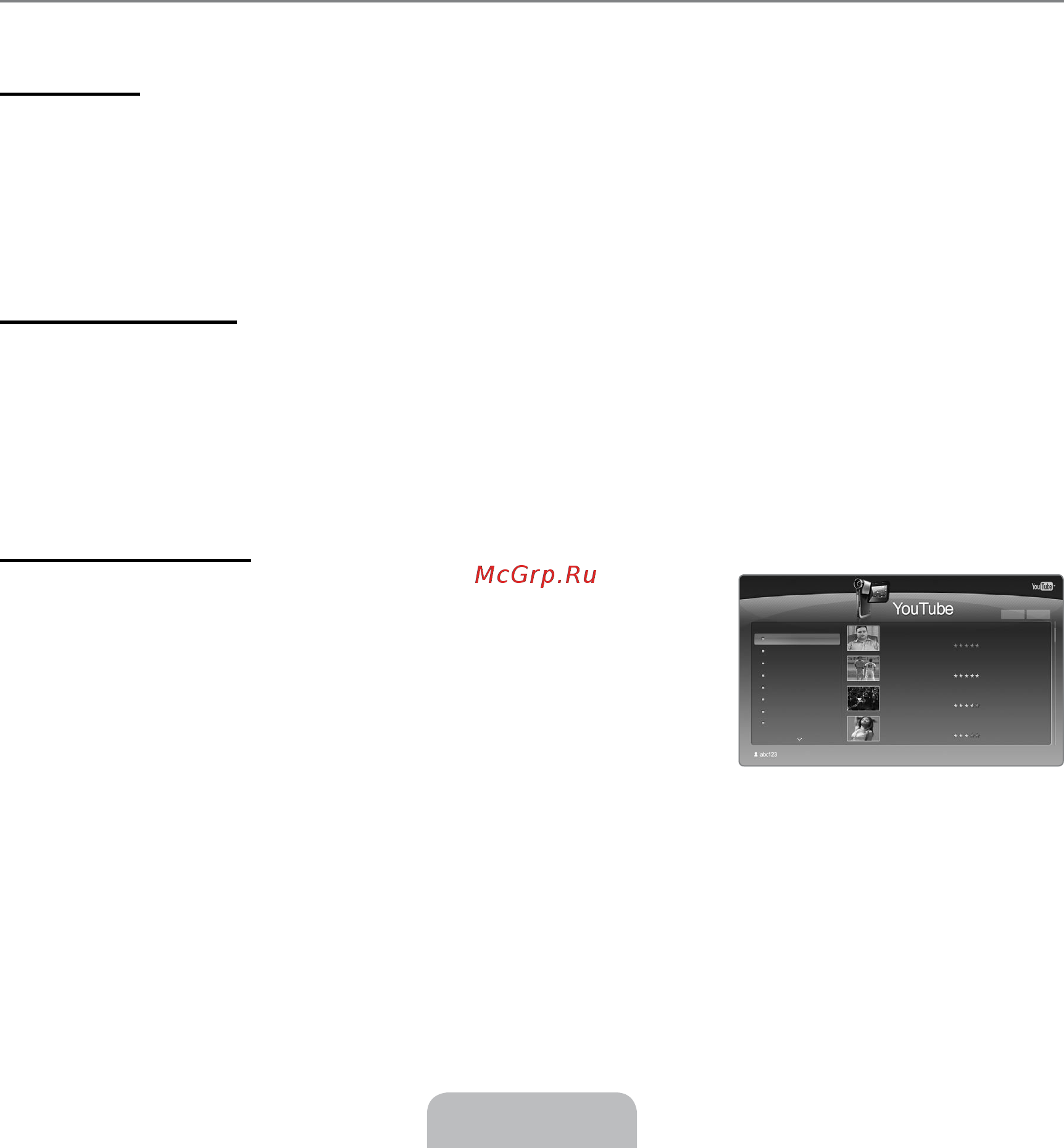 Samsung UE-32 B7000 WW [67/170] Using the internet tv service