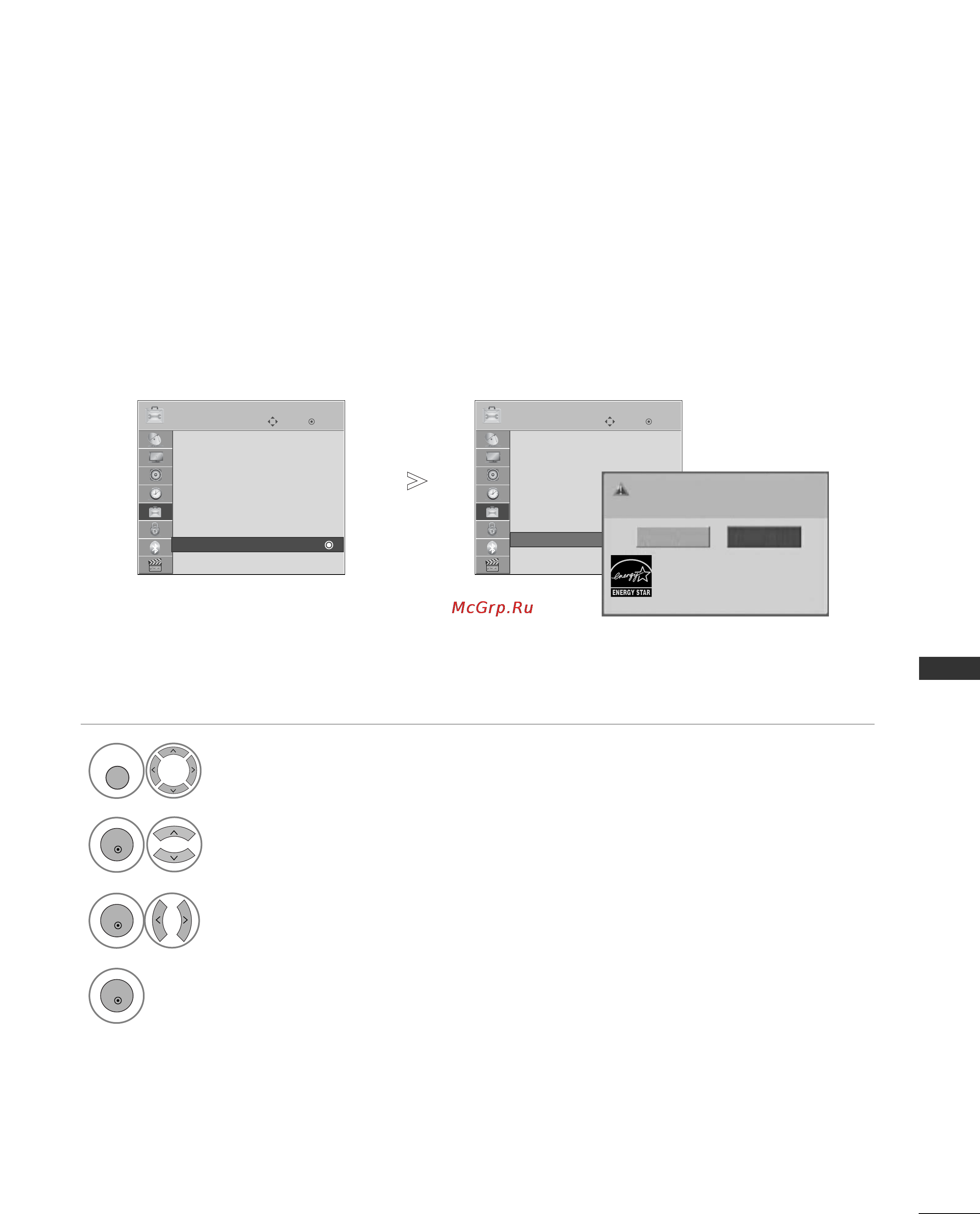 LG 42 LH5000 [115/162] Настройка режима