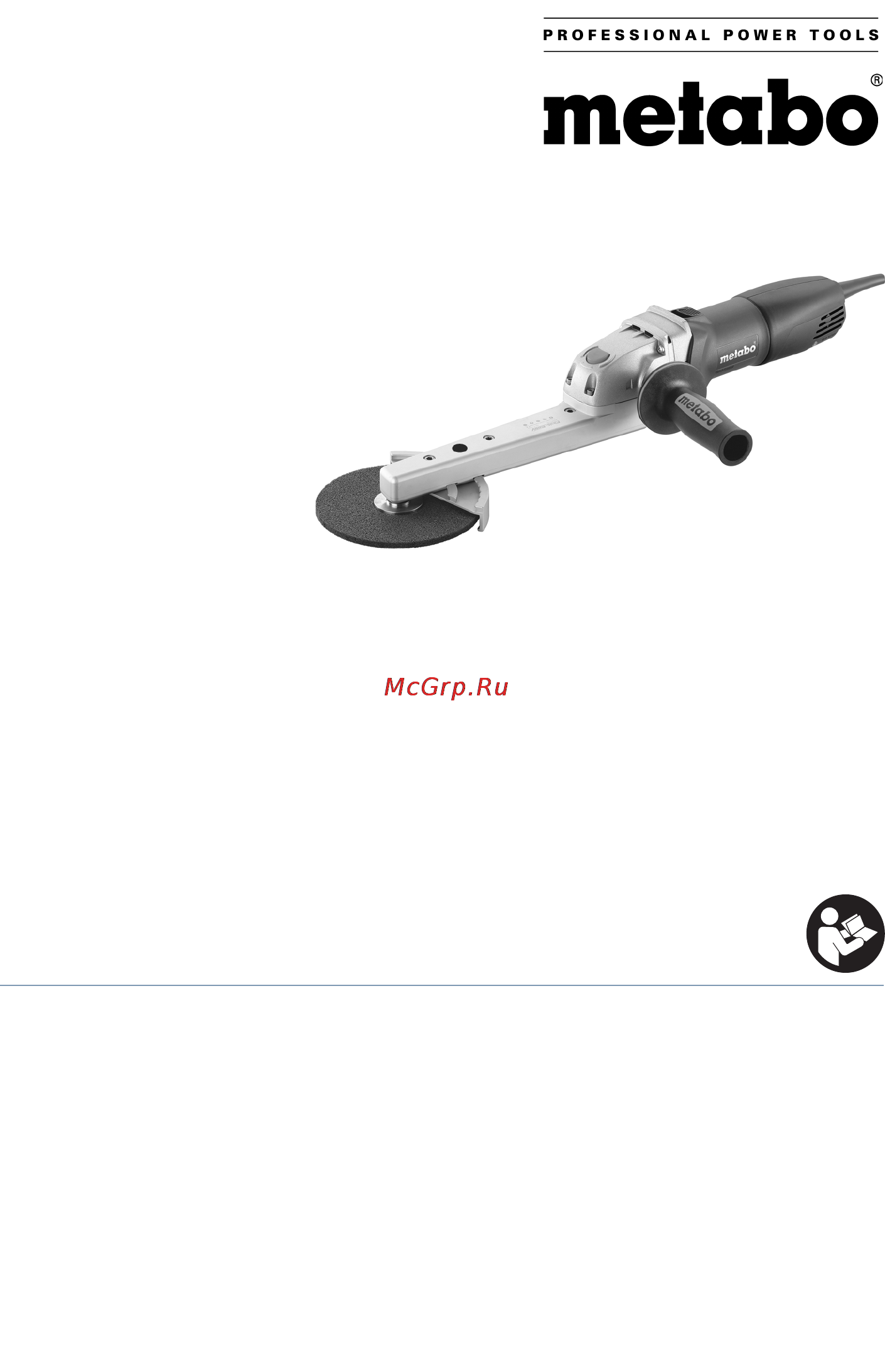 Metabo KNSE 12-150 Инструкция по эксплуатации онлайн