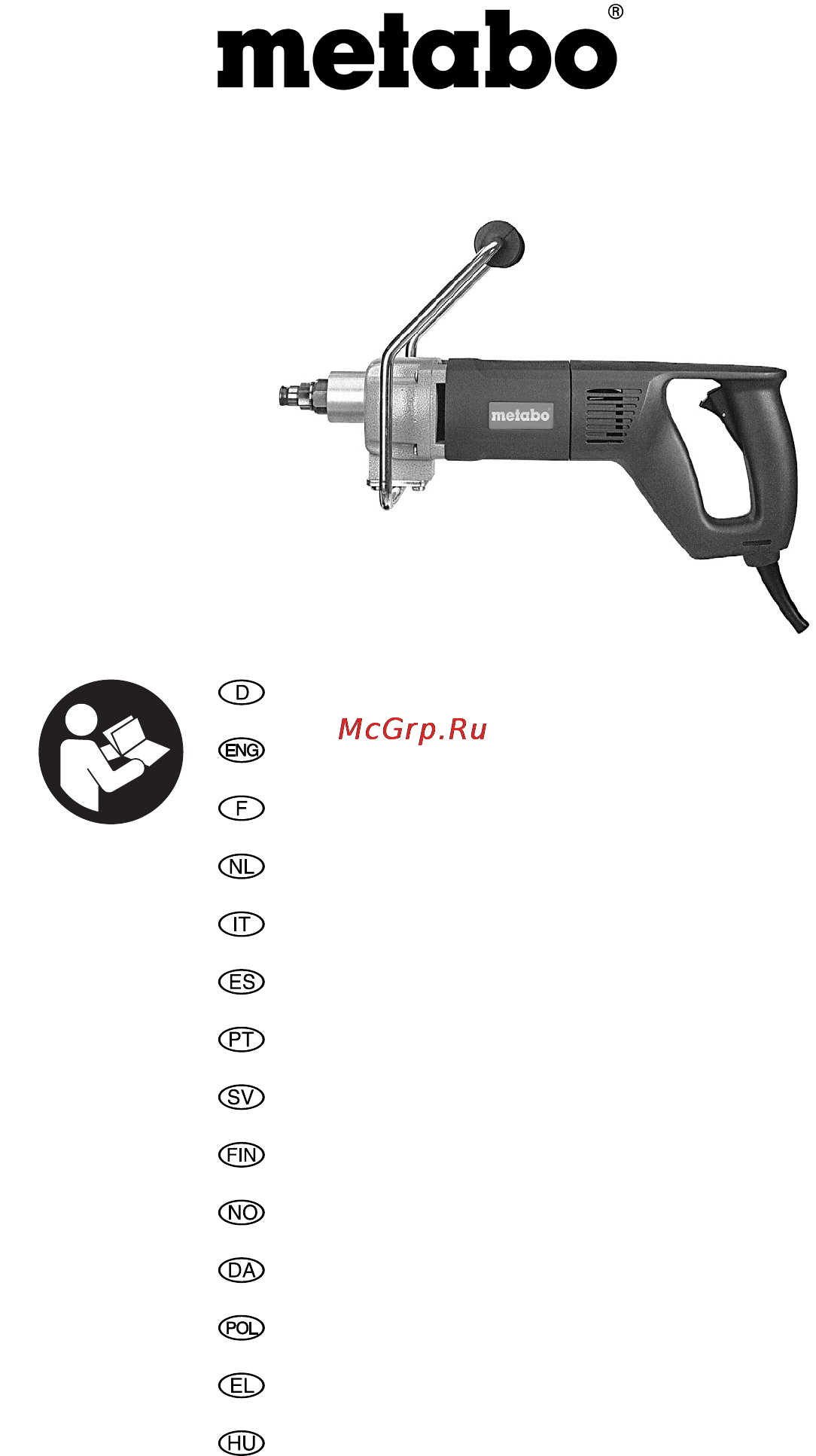 Metabo RWE 1100 Инструкция по эксплуатации онлайн