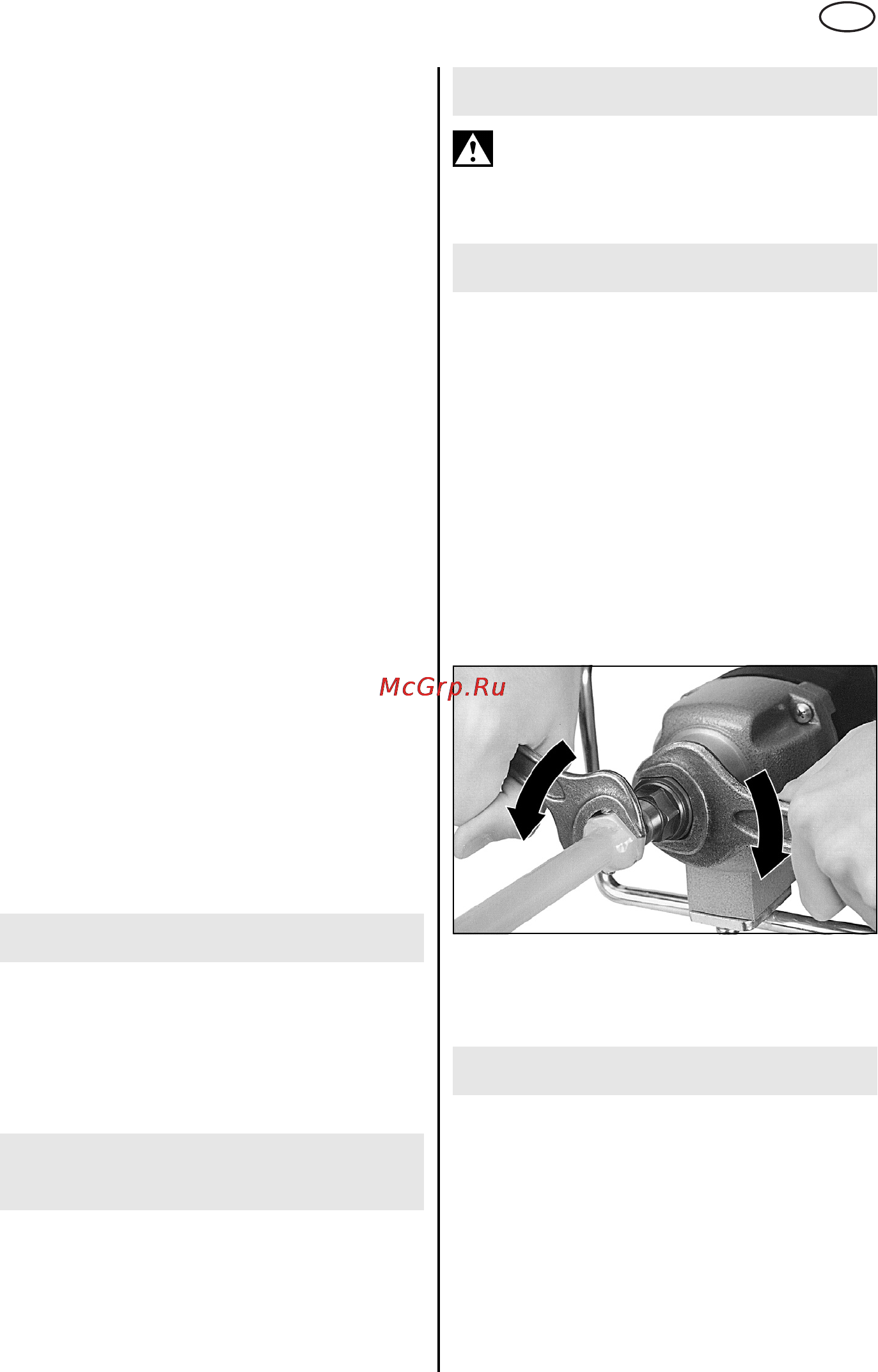 Metabo RWE 1100 [17/60] Overzicht