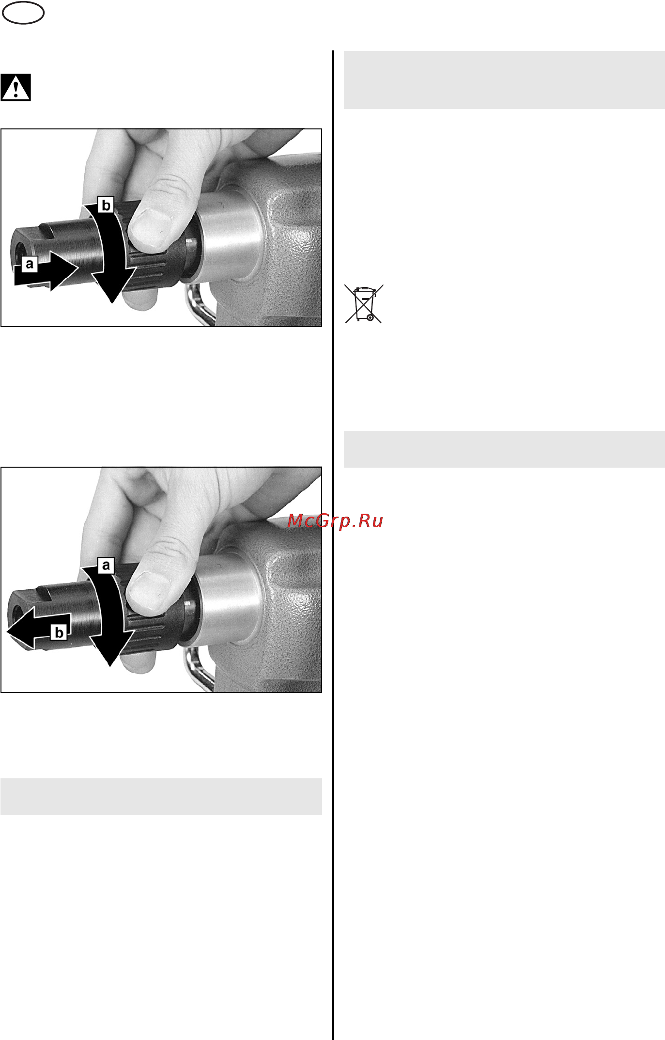 Metabo RWE 1100 [30/60] Reparações