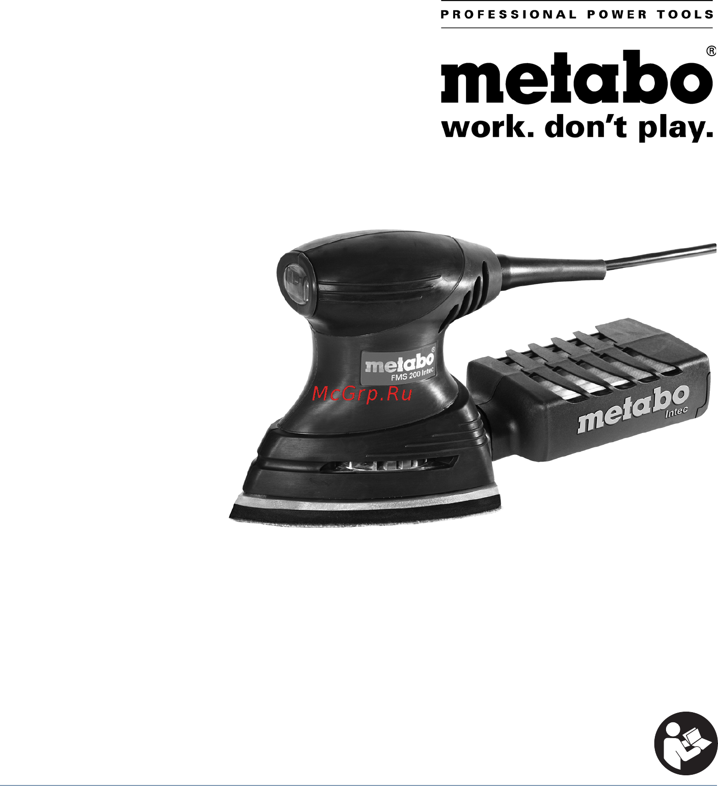 Metabo FMS 200 Intec Инструкция по эксплуатации онлайн