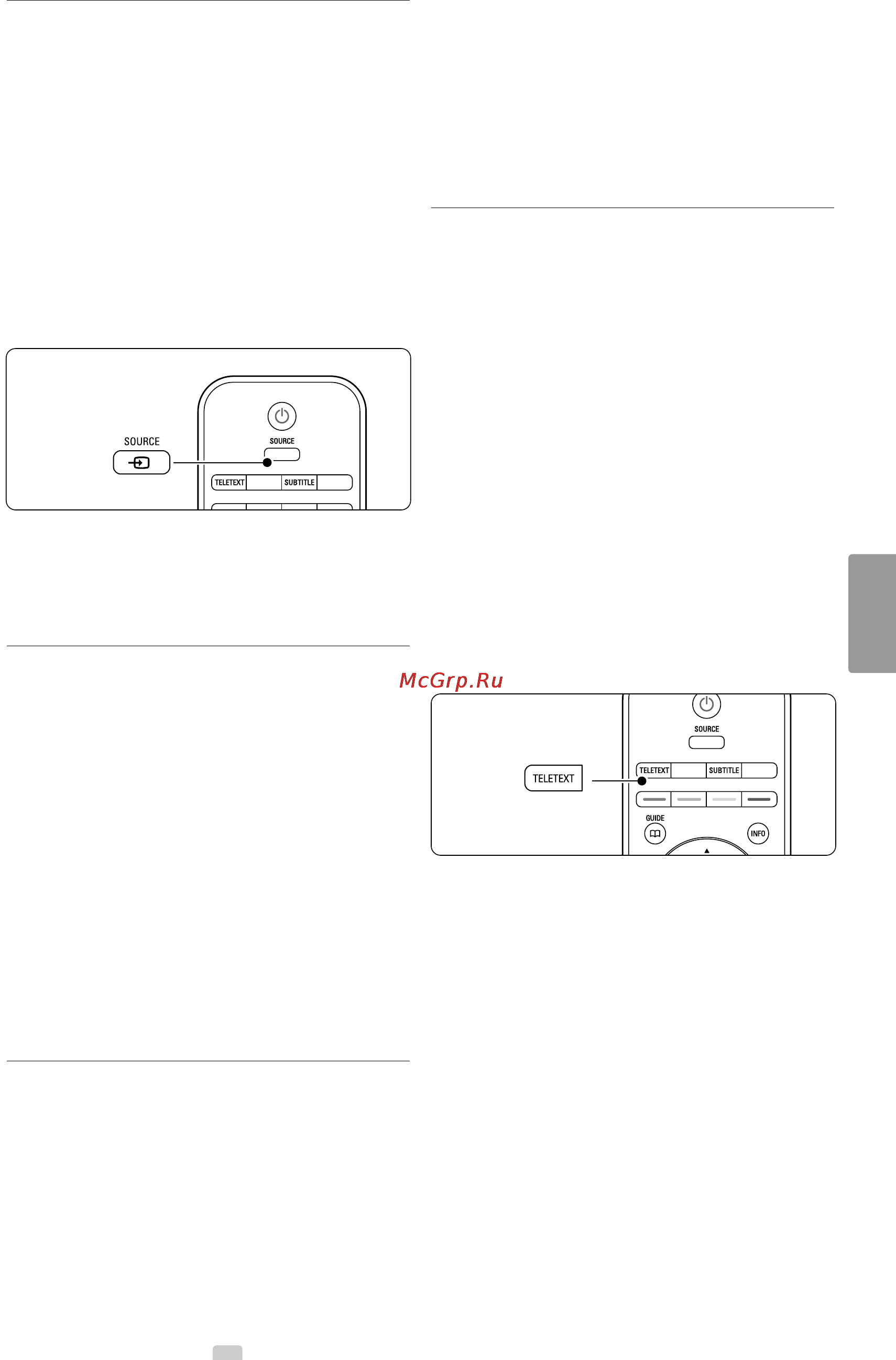 Philips 42 PES0001D/10 [11/52] Просмотр каналов с