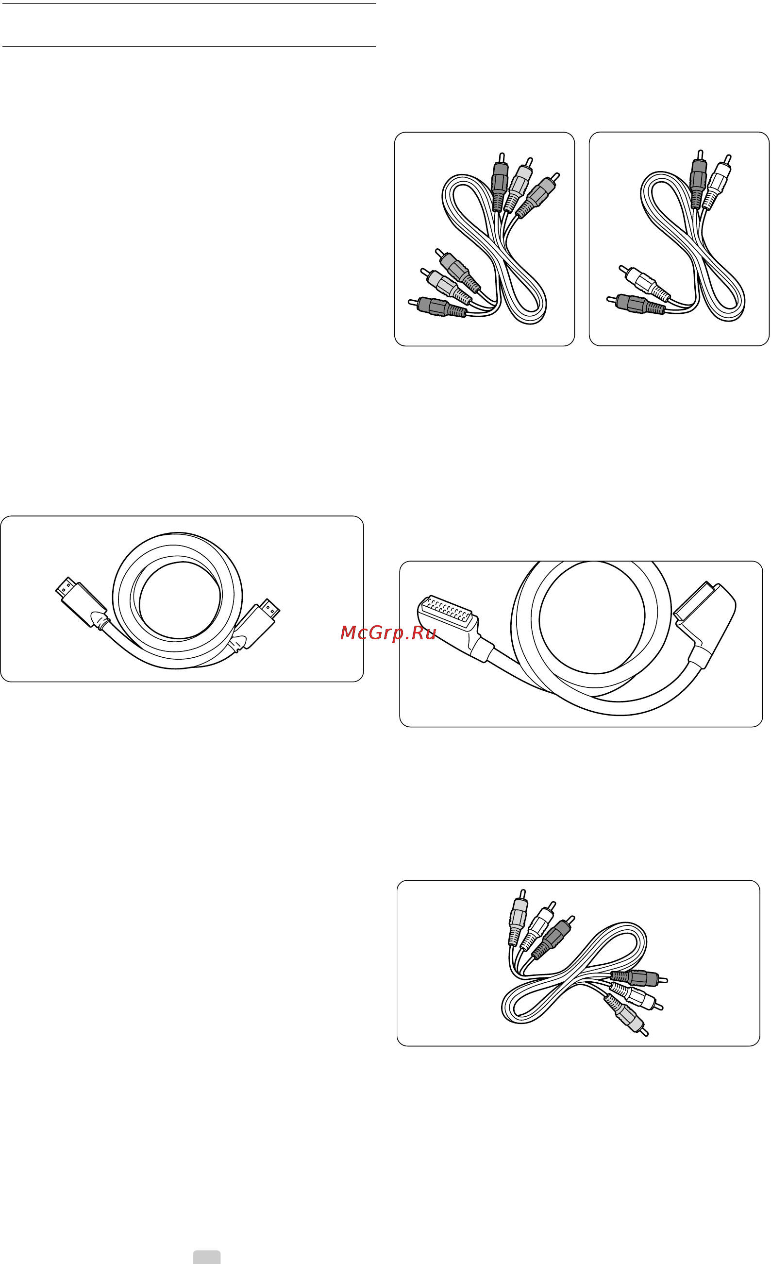 Philips 42 PES0001D/10 [32/52] О подключениях