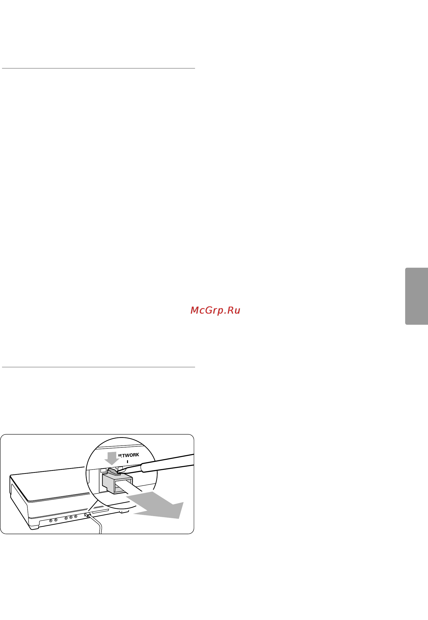 Philips 42 PES0001D/10 [45/52] Технические данные