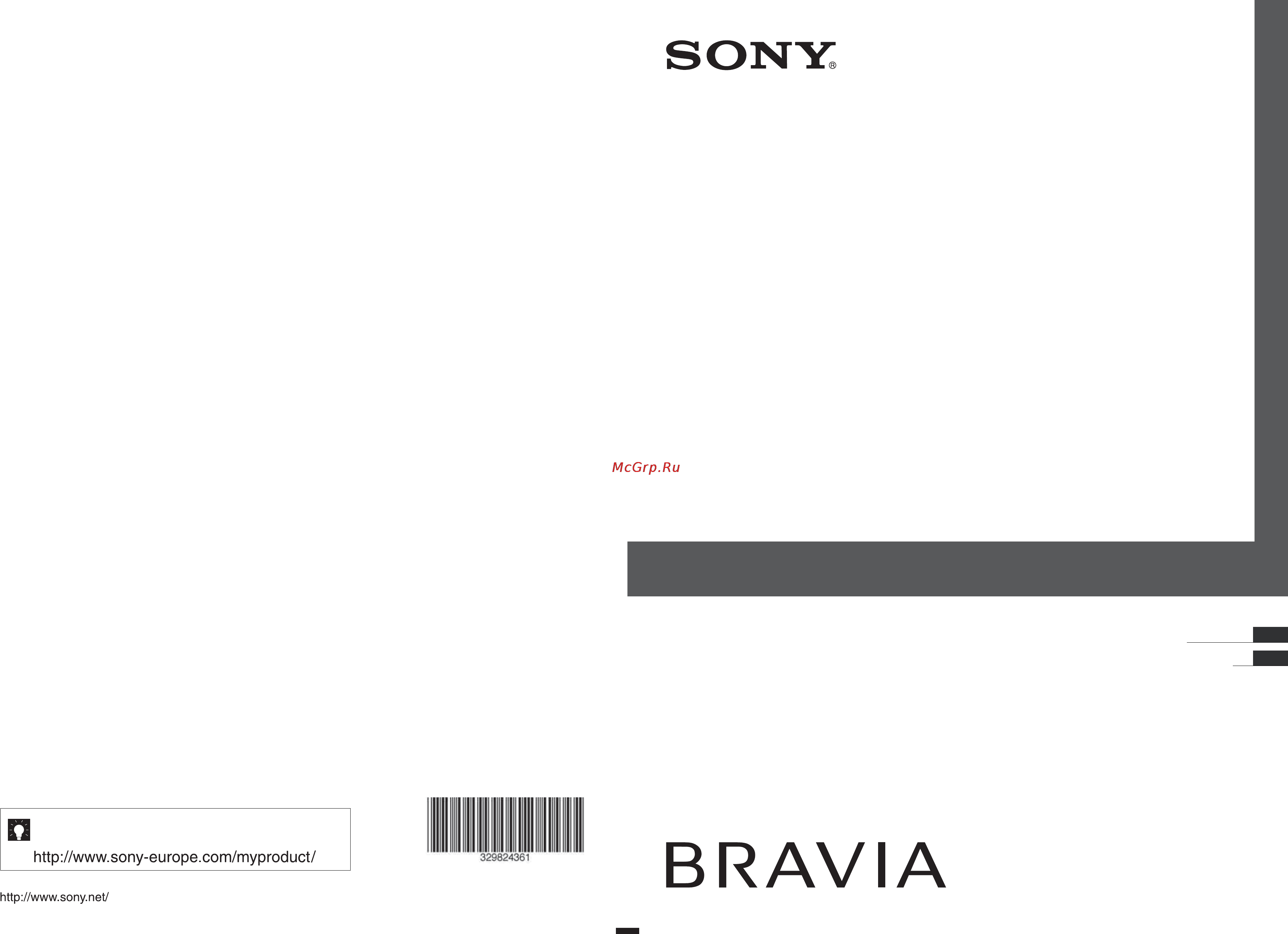 Sony KDL-52 W4000 Инструкция по эксплуатации онлайн