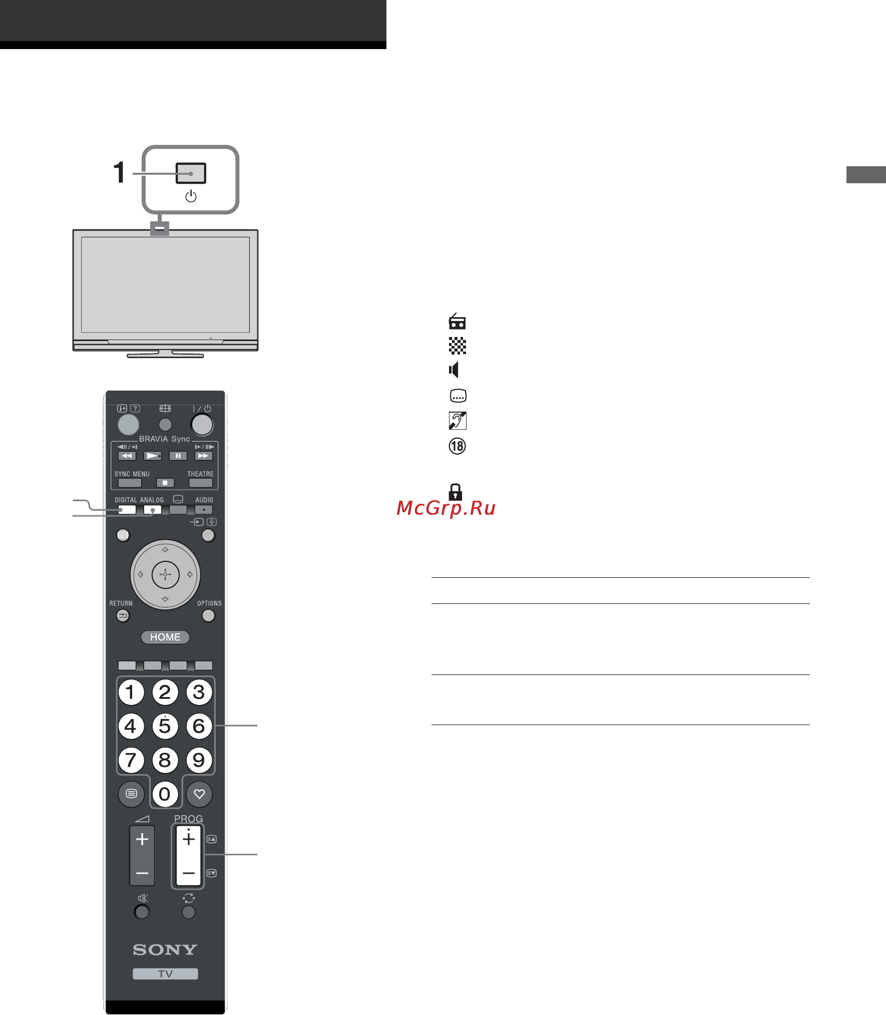 Sony KDL-52 W4000 [13/71] Watching tv