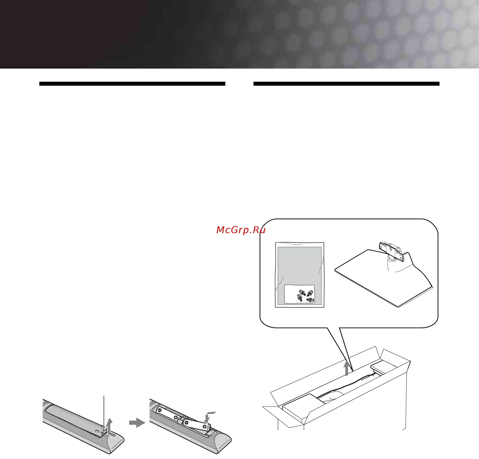 Sony KDL-52 W4000 [4/71] Start up guide