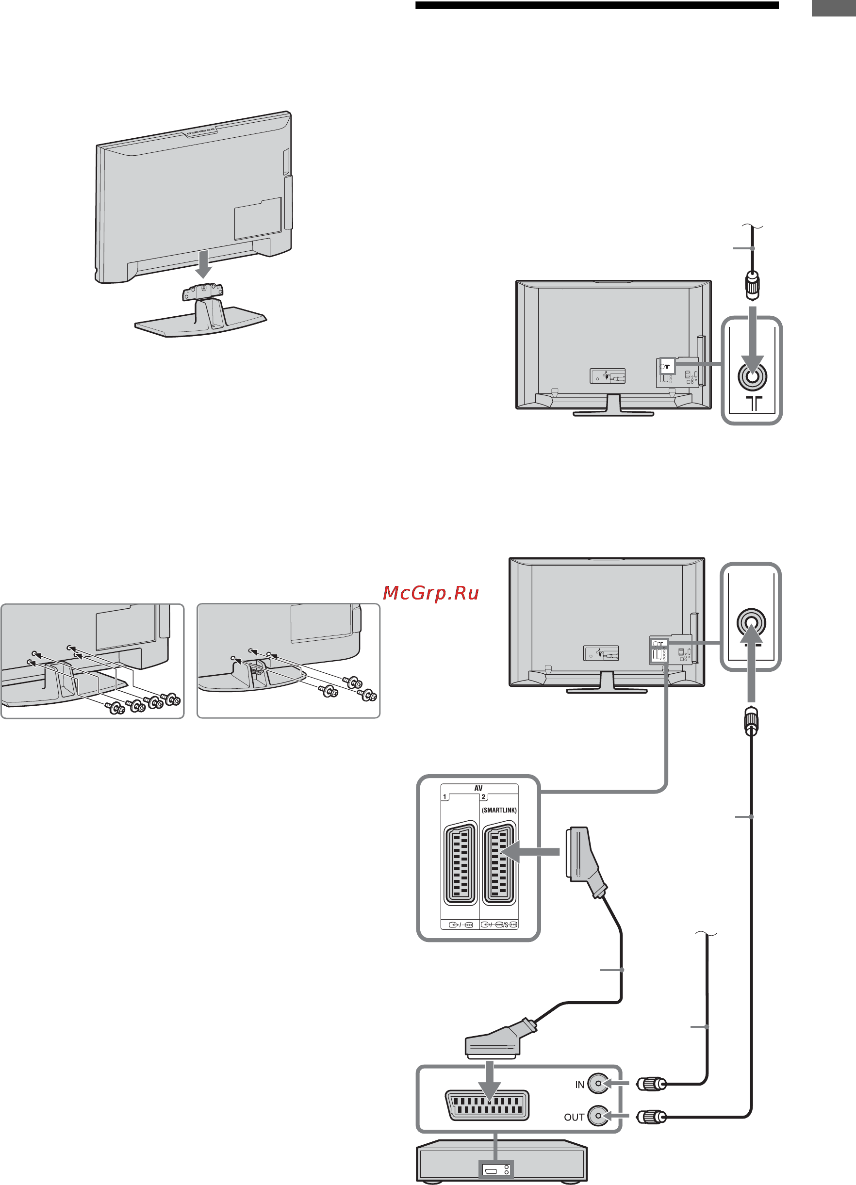 Sony KDL-52 W4000 [40/71] Подключение антенны видеомагнитофона пишущего dvd проигрывателя