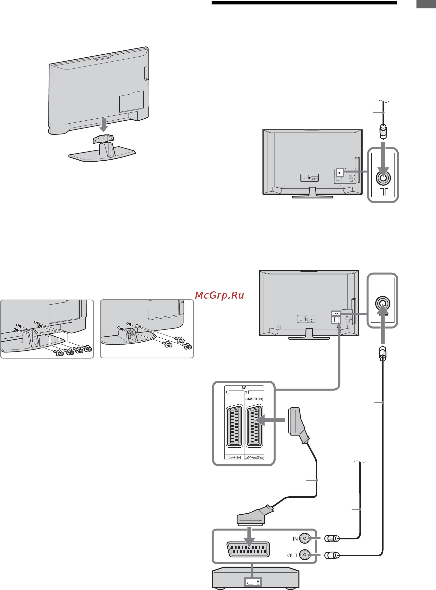 Sony KDL-52 W4000 [5/71] Connecting an aerial vcr dvd recorder