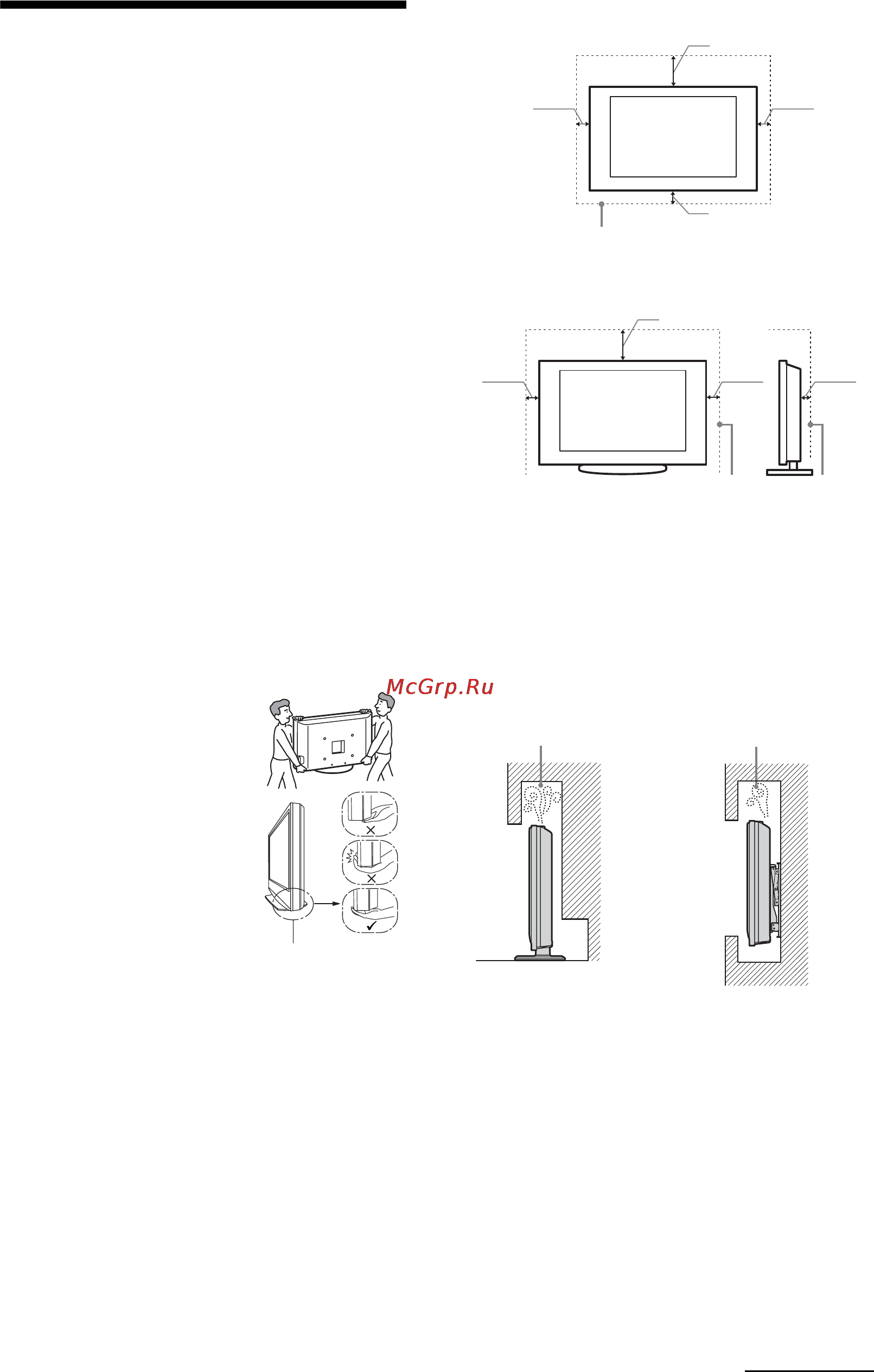 Sony KDL-52 W4000 [9/71] Safety information