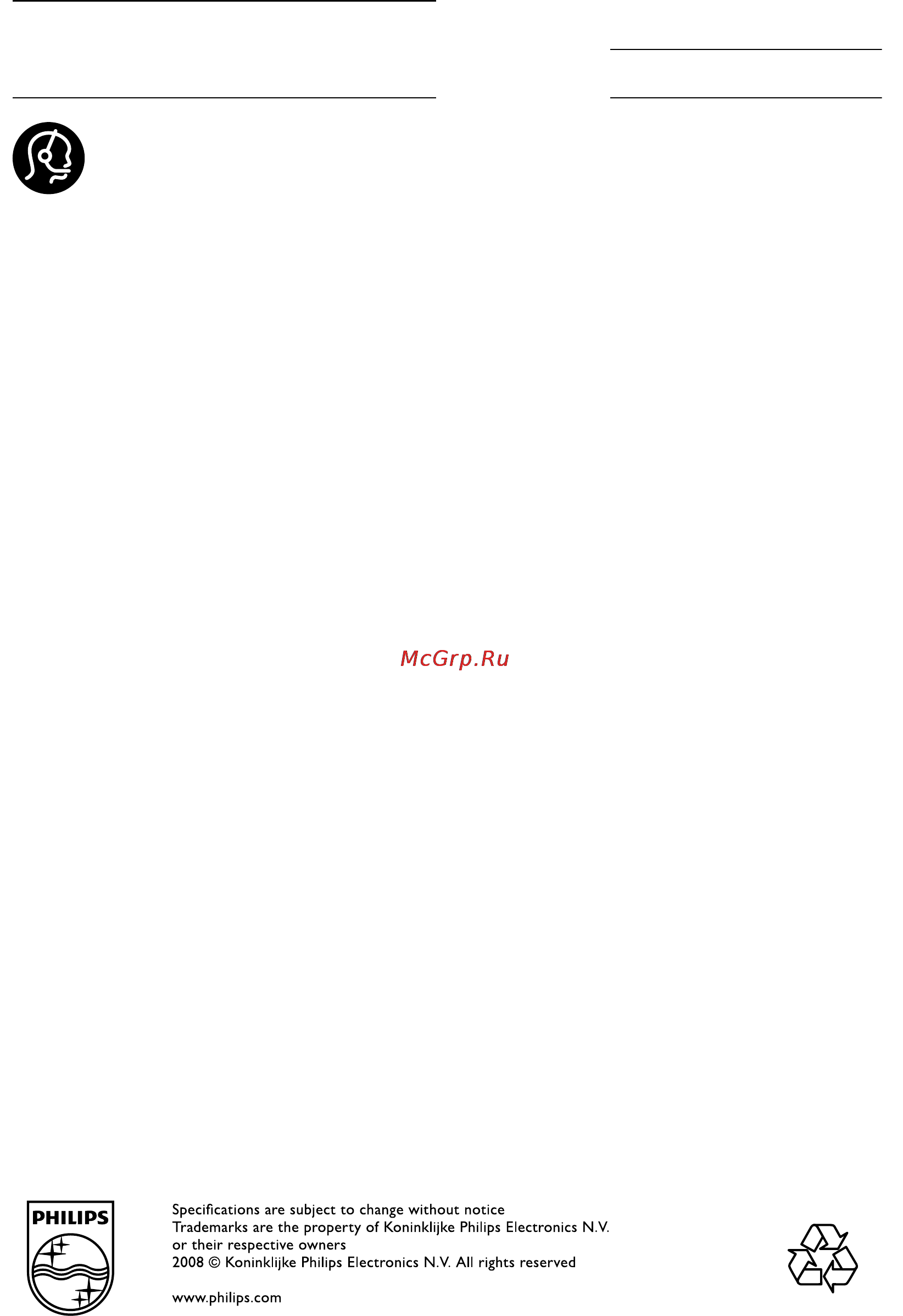 Philips 42PFL9803H/10 [68/68] Contact information