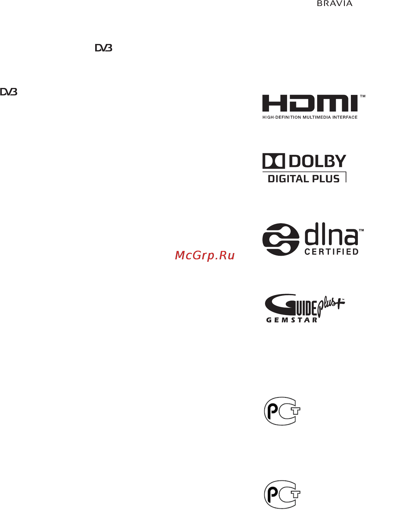 Sony BRAVIA KDL-40Z5710 [2/104] Введение
