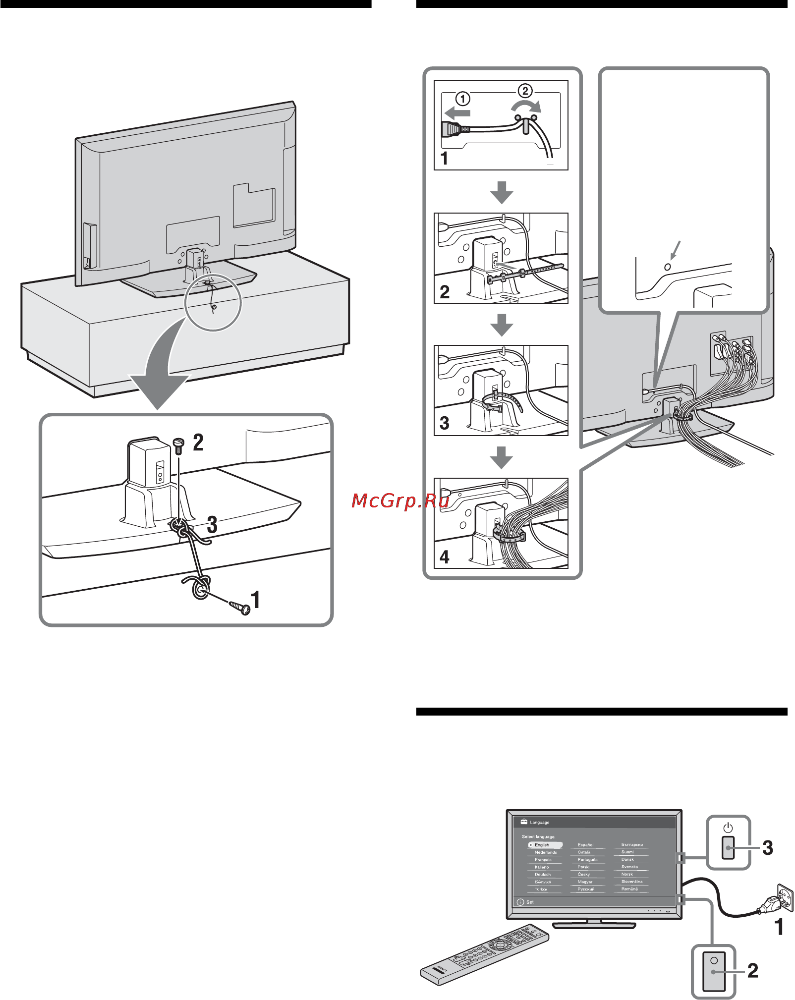 Sony BRAVIA KDL-52Z5500 [34/104] Запобігання перекиданню телевізора