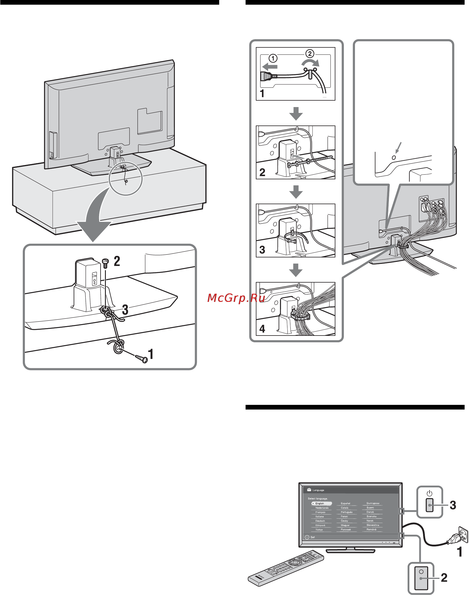 Sony BRAVIA KDL-40Z5710 [6/104] Предотвращение падения телевизора