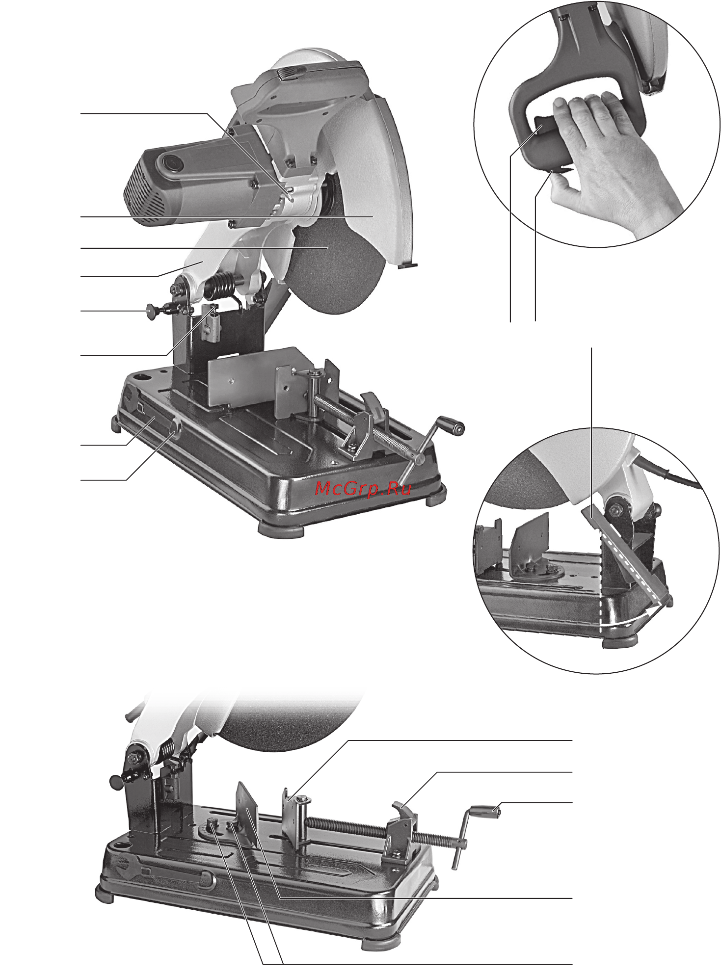 Metabo CS 23-355 Инструкция по эксплуатации онлайн [3/88] 70107