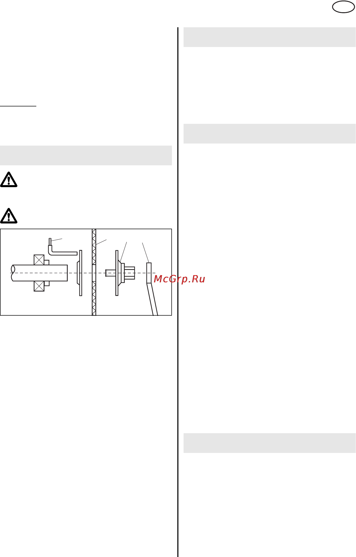 Metabo CS 23-355 [73/88] Ε αρτήματα