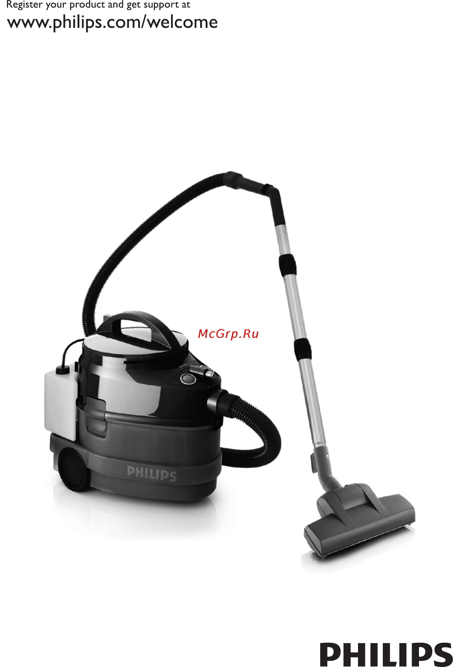 Philips FC6841 Инструкция по эксплуатации онлайн