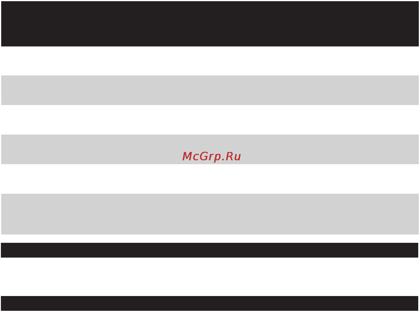 Philips FC6841 [97/192] Vides aizsardzība