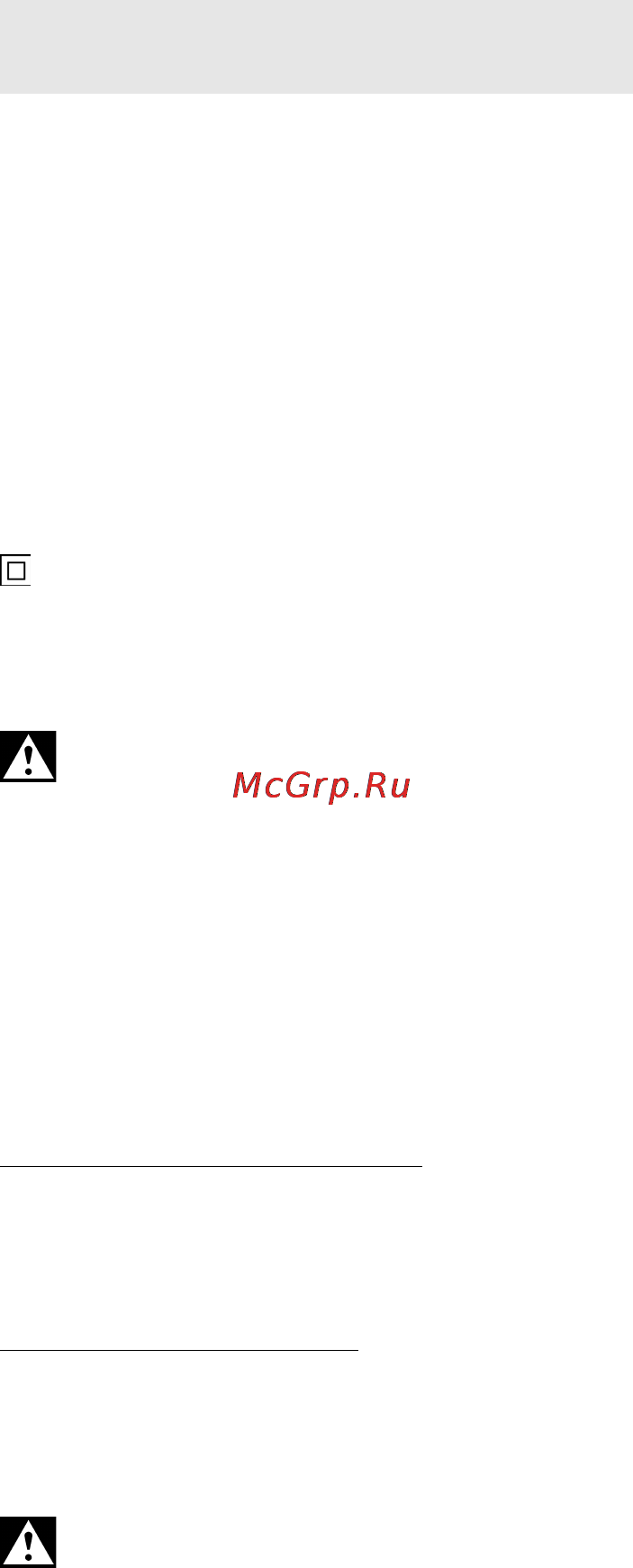 Metabo FSR 200 Intec [46/48] Технические характеристики