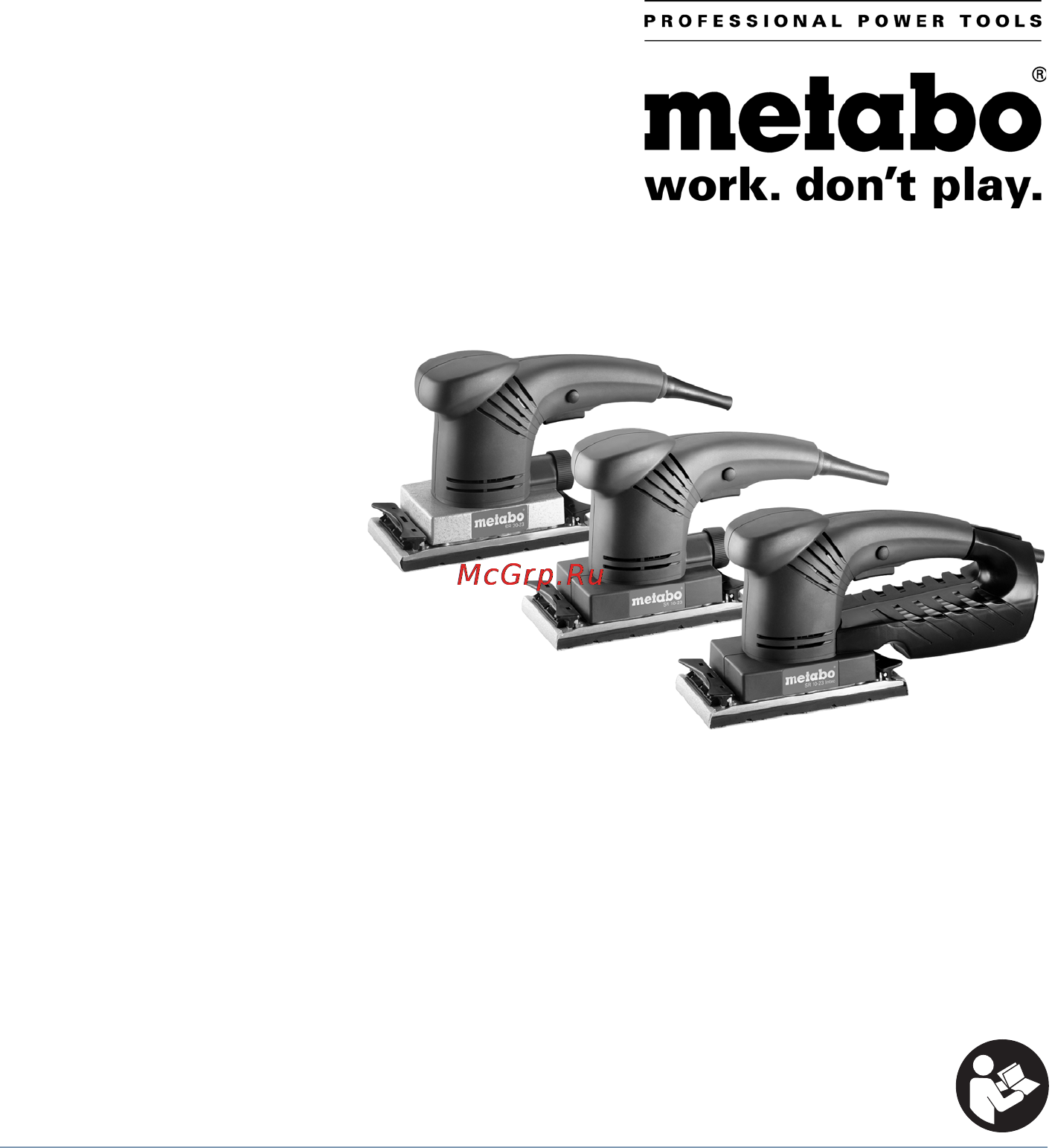 Metabo SR 20-23 Инструкция по эксплуатации онлайн