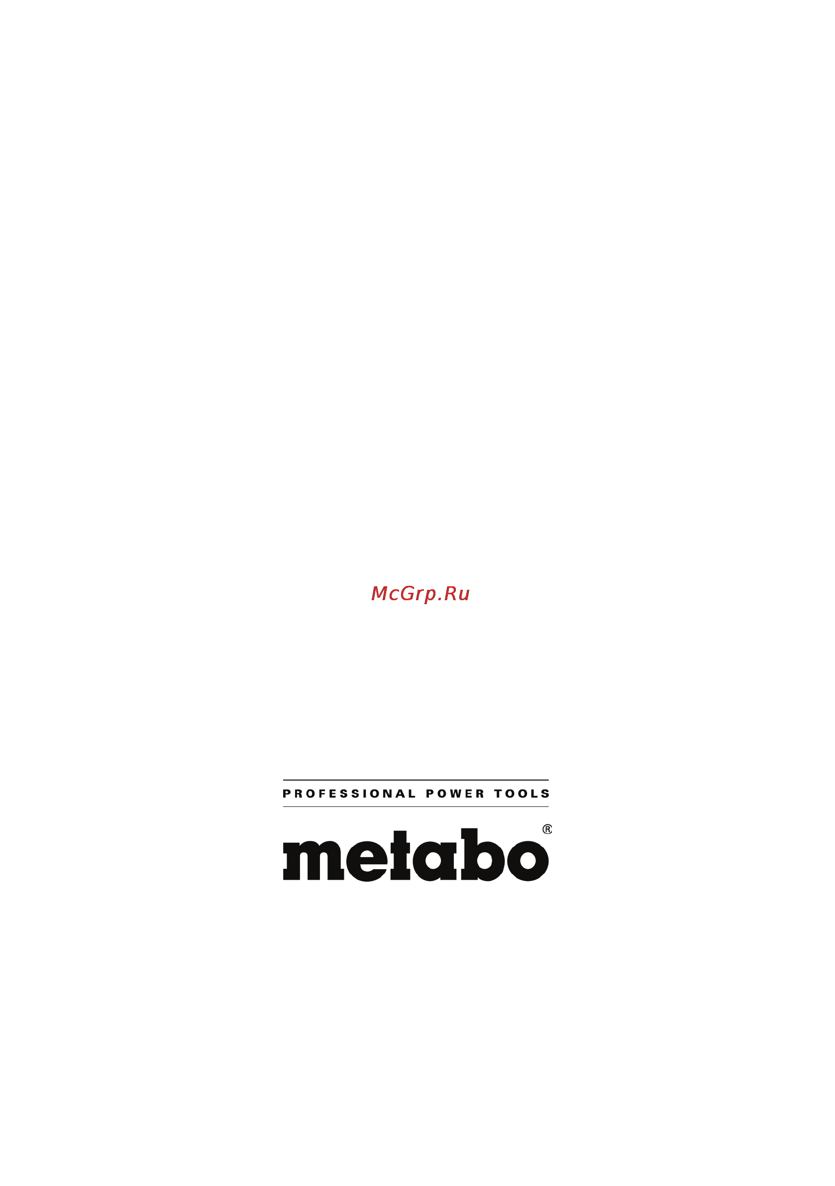 Metabo GE 710 Plus Инструкция по эксплуатации онлайн [20/20] 70130
