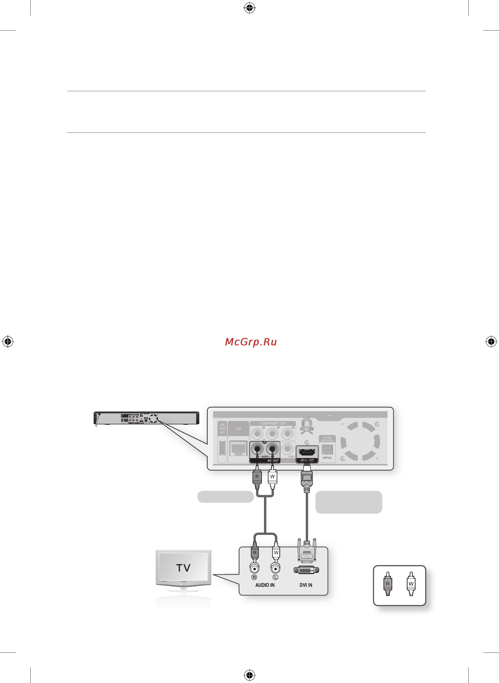 Samsung BD-P1600A [24/76] Cоединения