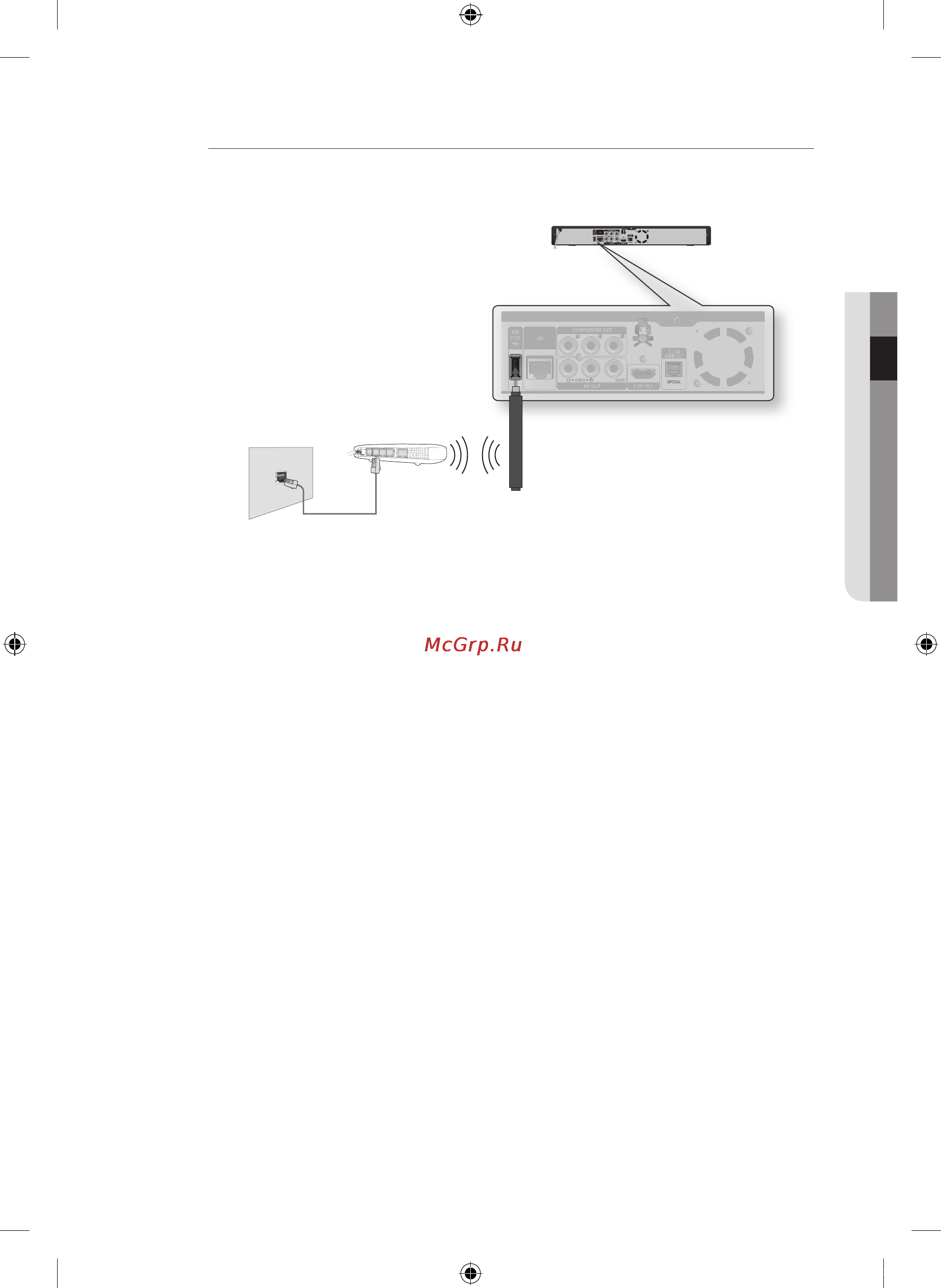 Samsung BD-P1600A [31/76] Случай 2 подключение к беспроводному участнику ip