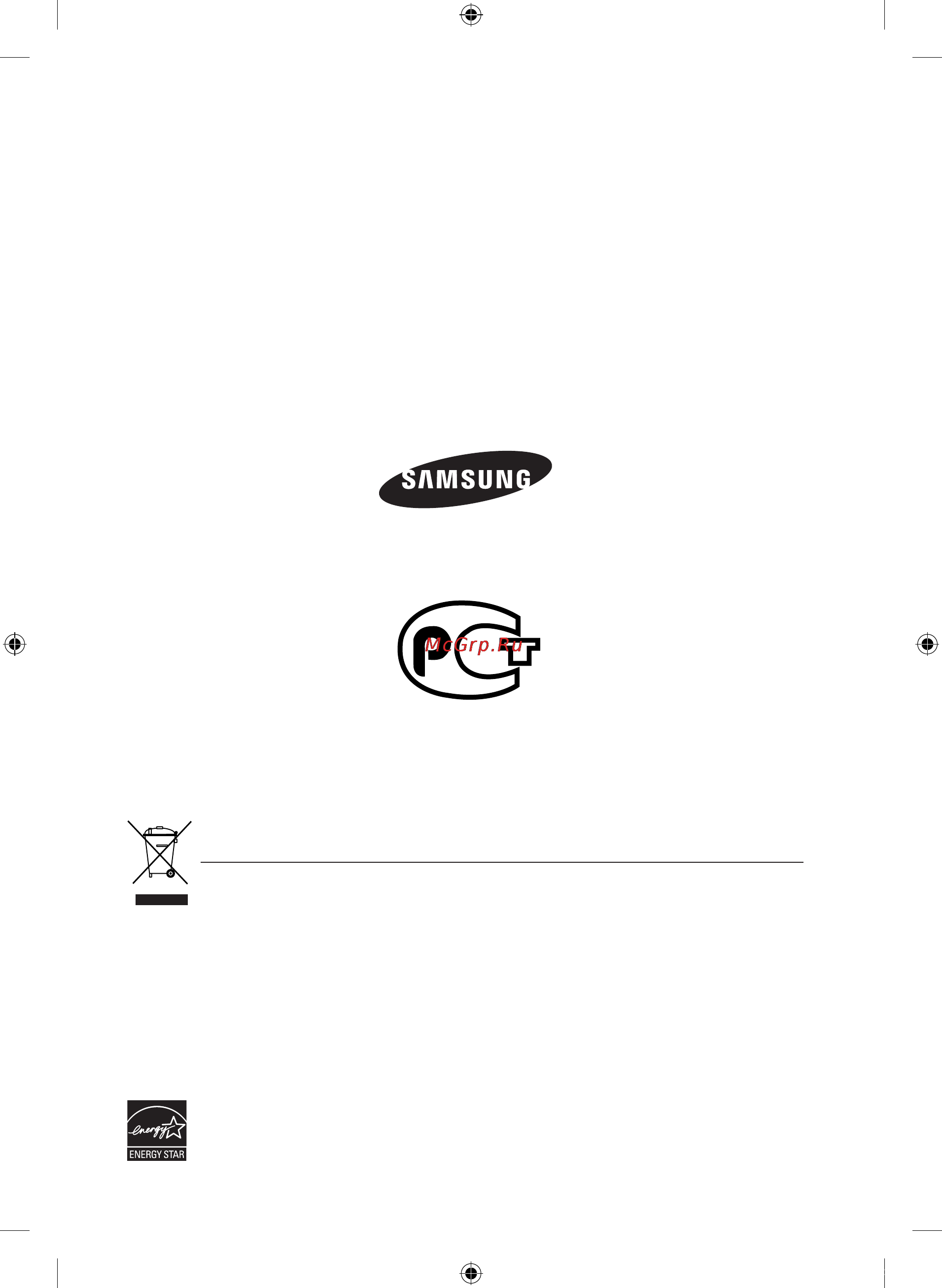 Samsung BD-P1600A [76/76] Правильная утилизация данного устройства