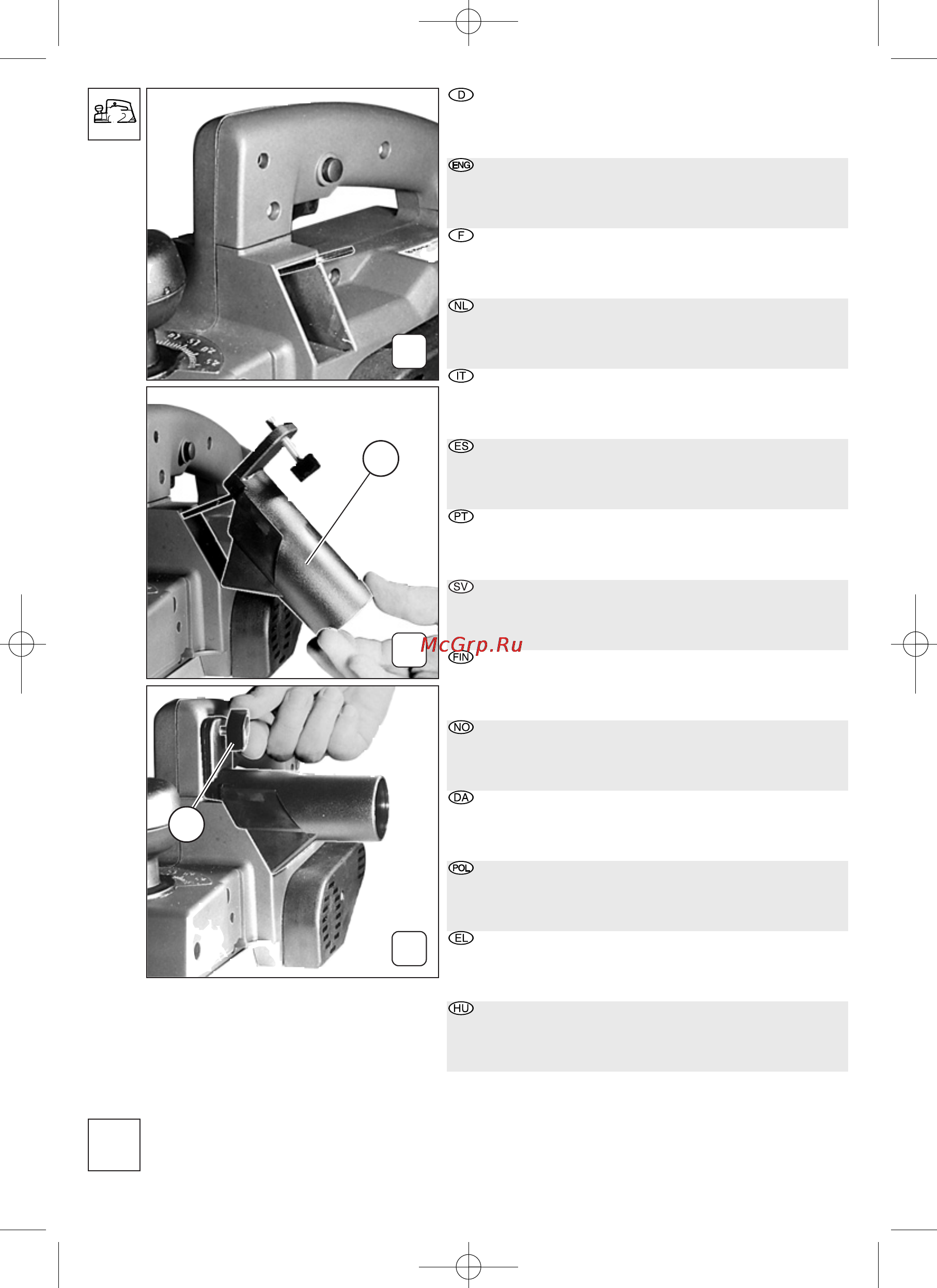 Metabo Ho 0882 Инструкция по эксплуатации онлайн [26/56] 70136