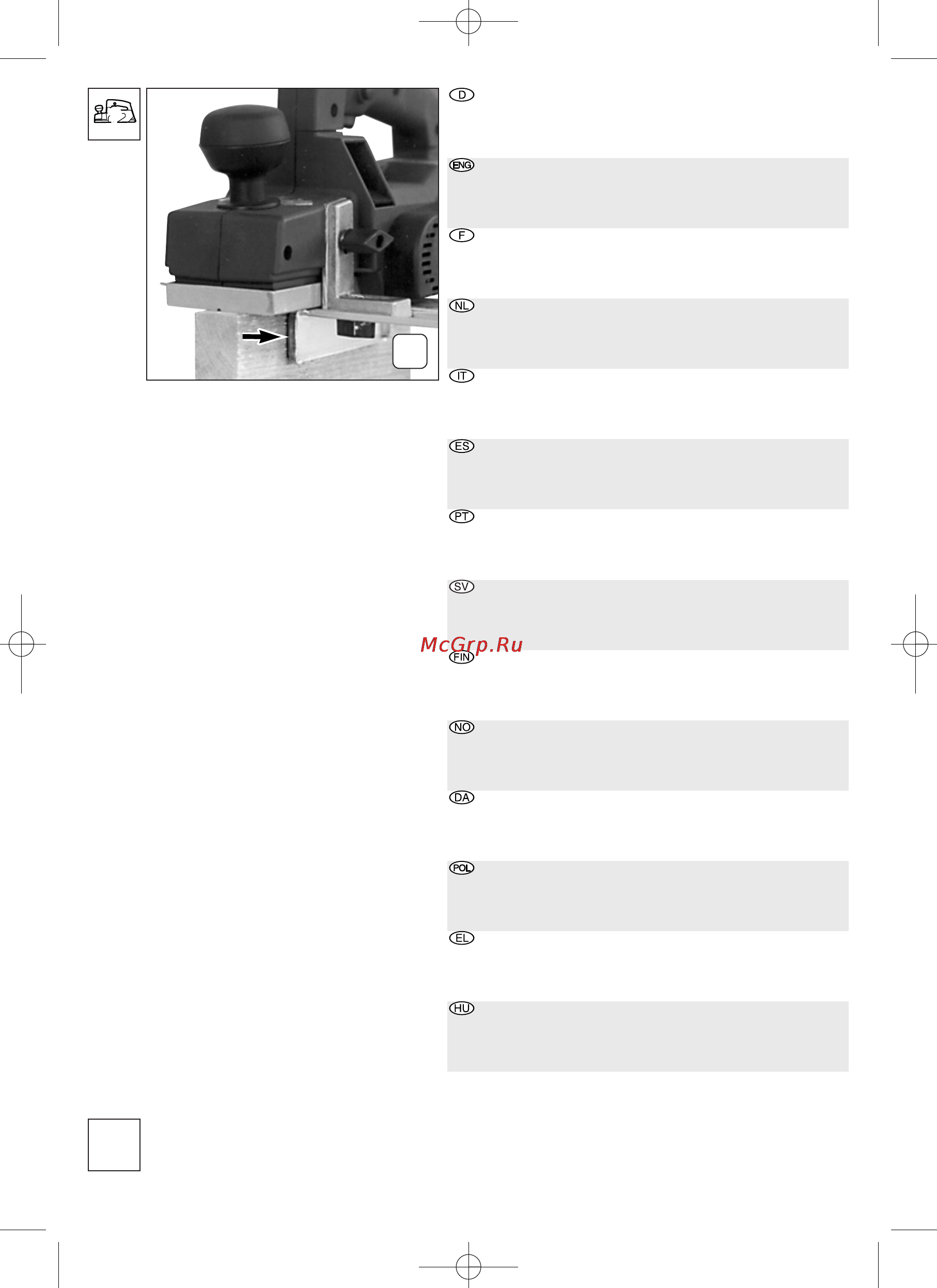 Metabo Ho 0882 [34/56] Ho_0882_teil1 qxp ho_0882_teil1 qxp 14 5 012 12 12 uhr seite 34