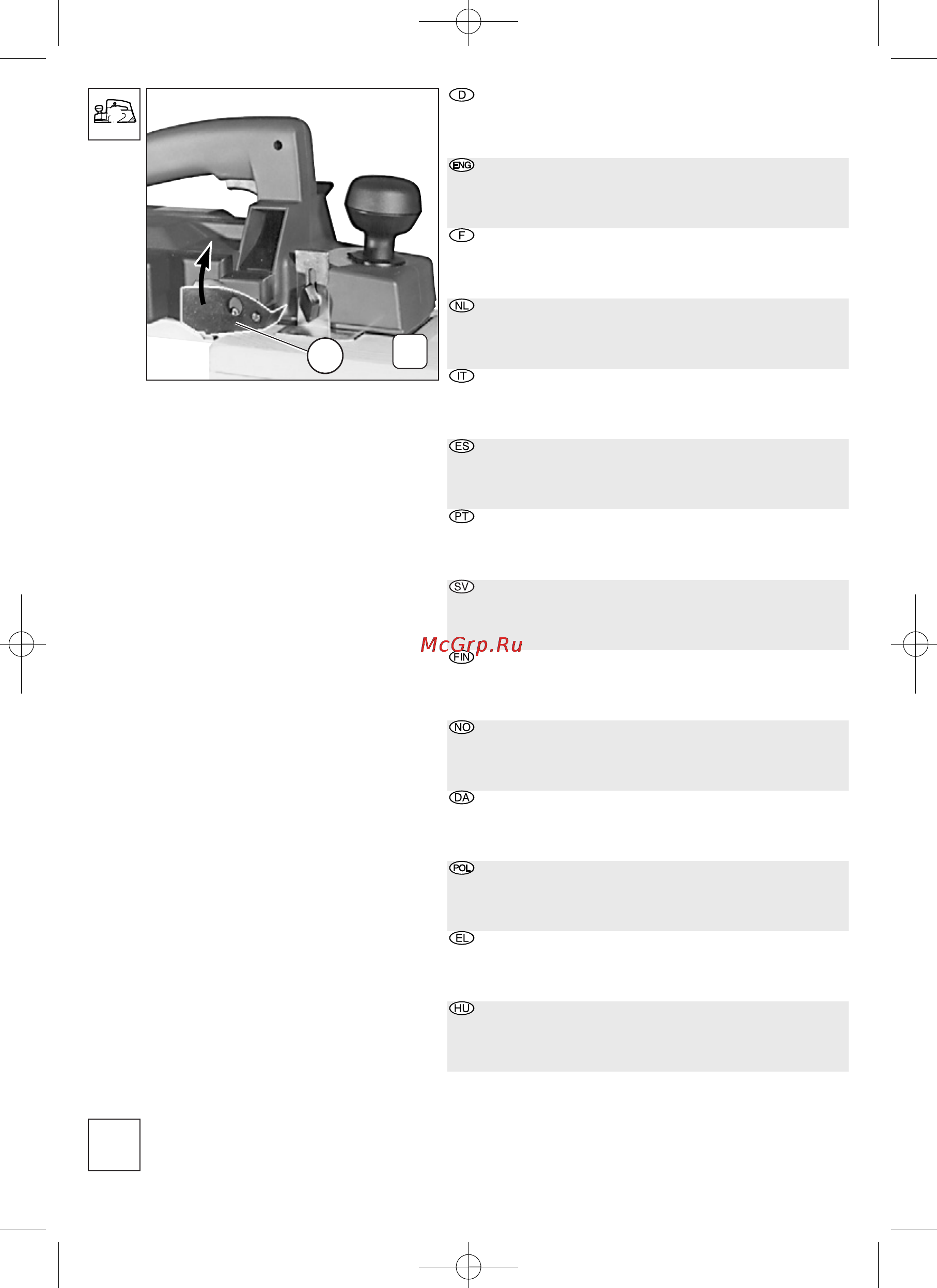 Metabo Ho 0882 [36/56] Ho_0882_teil2_133lpi pdf