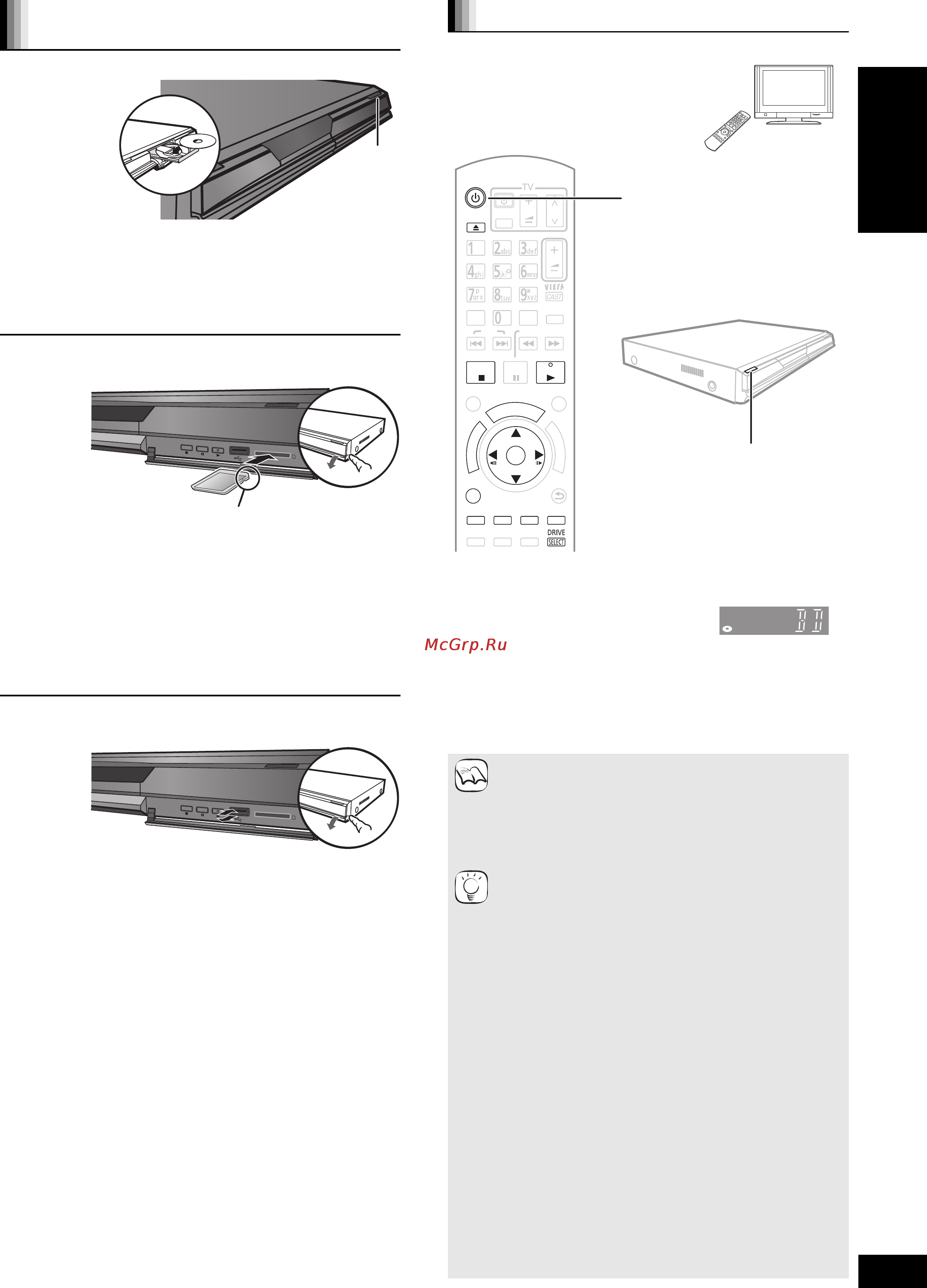 Panasonic DMP-BD60EE-K [15/44] Информация о usb устройствах