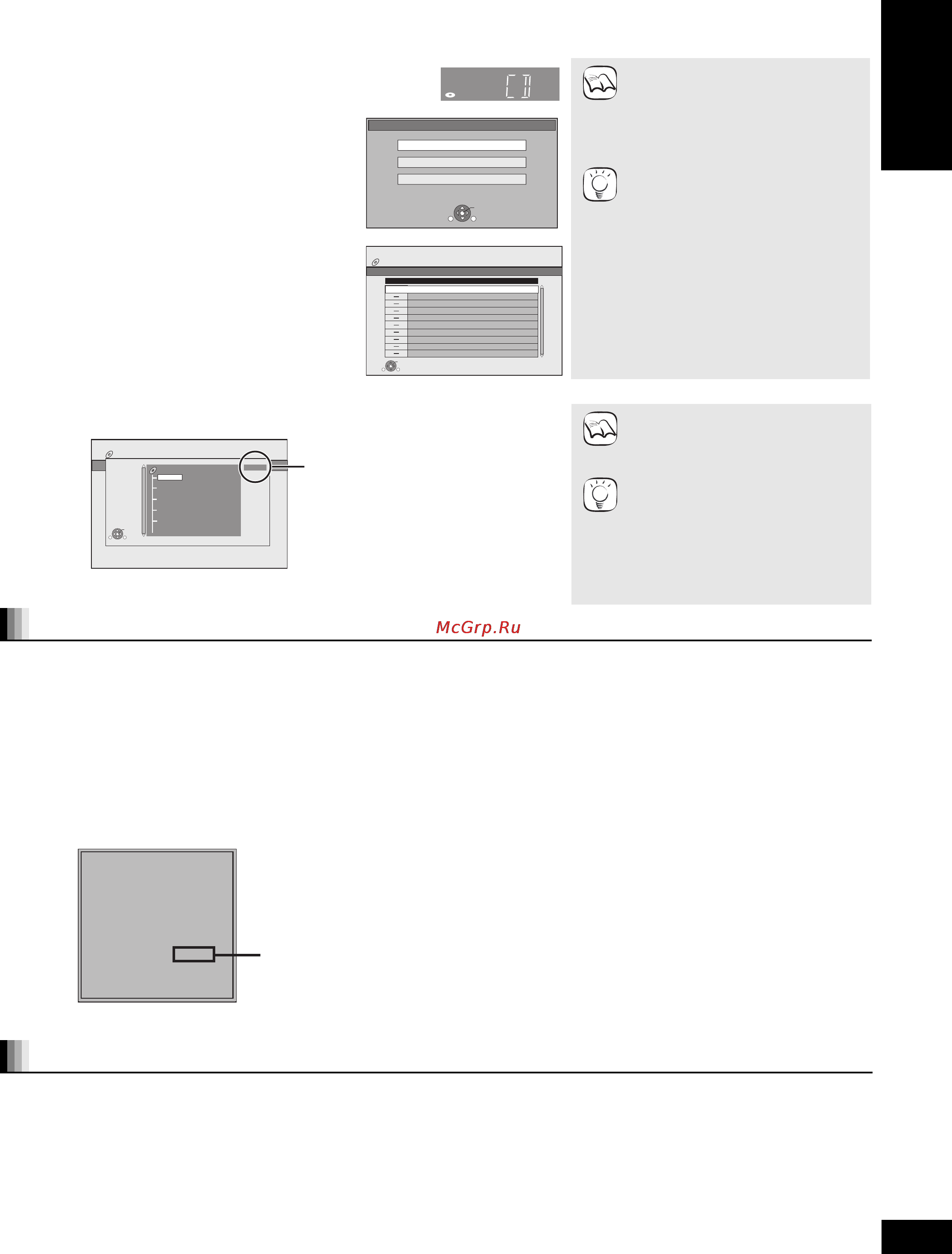 Panasonic DMP-BD60EE-K [23/44] Воспроизведение видео div