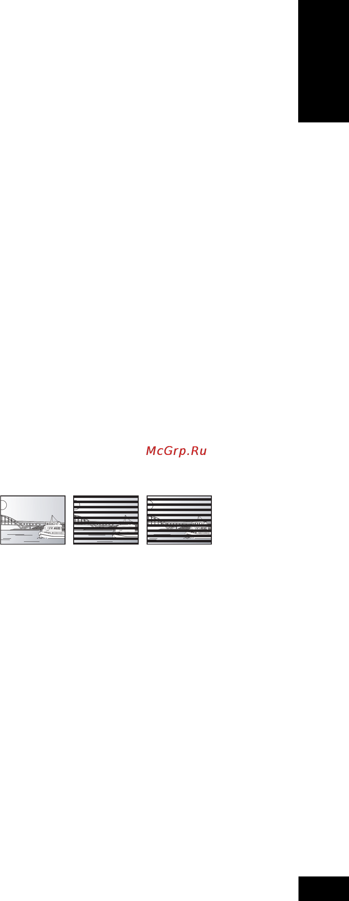 Panasonic DMP-BD60EE-K [39/44] Глоссарий