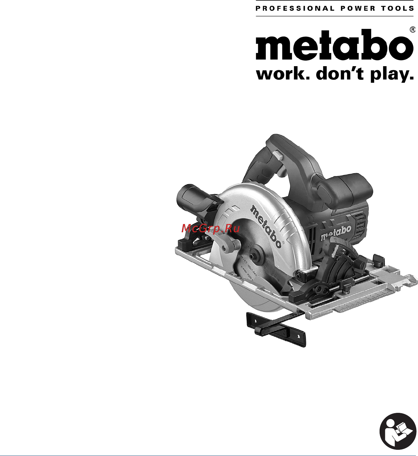 Metabo KS 55 Инструкция по эксплуатации онлайн