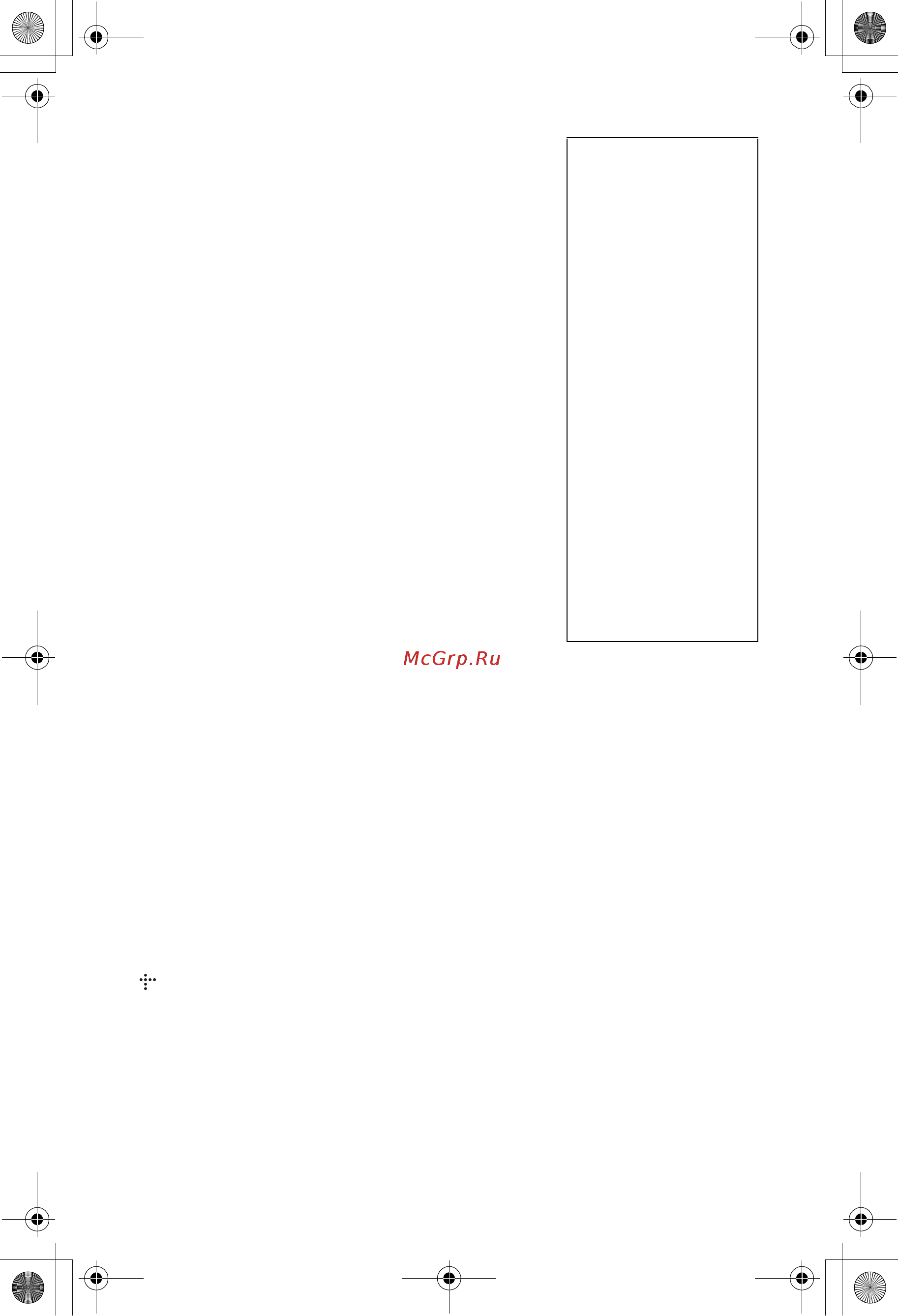 Sony BDP-S360 + фильм