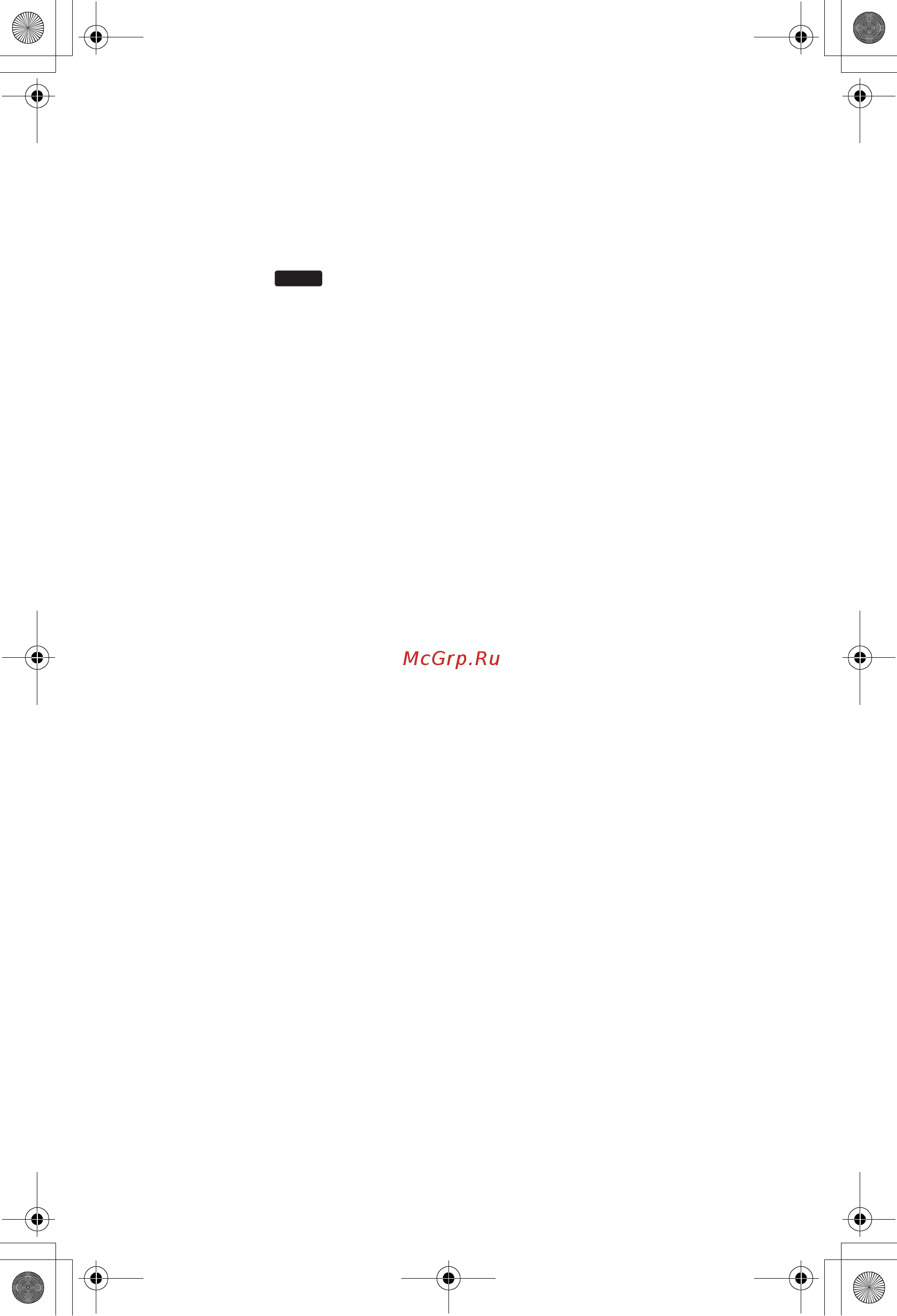 Sony BDP-S360 + фильм