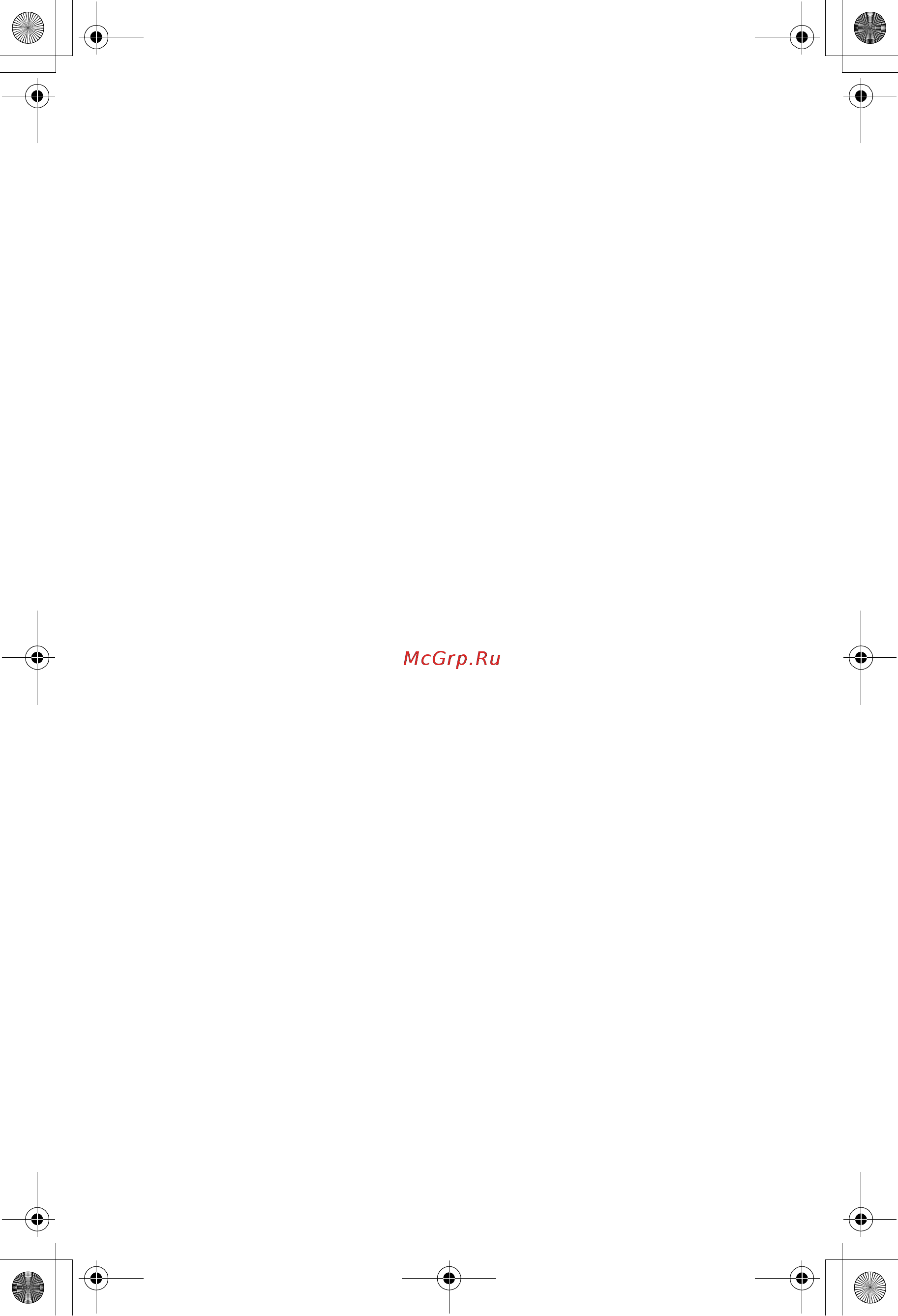 Sony BDP-S360 + фильм